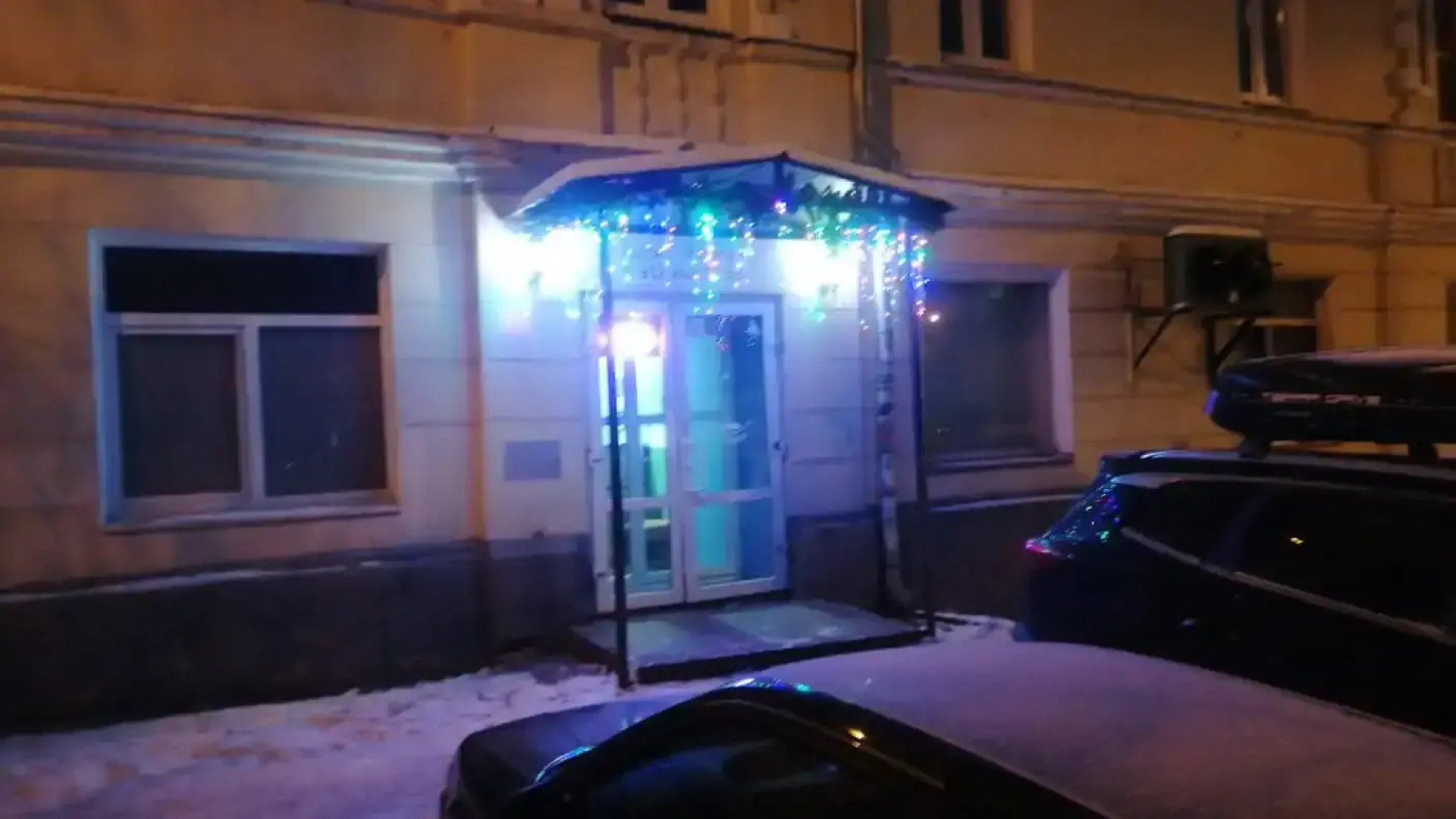 Хостел Радуга