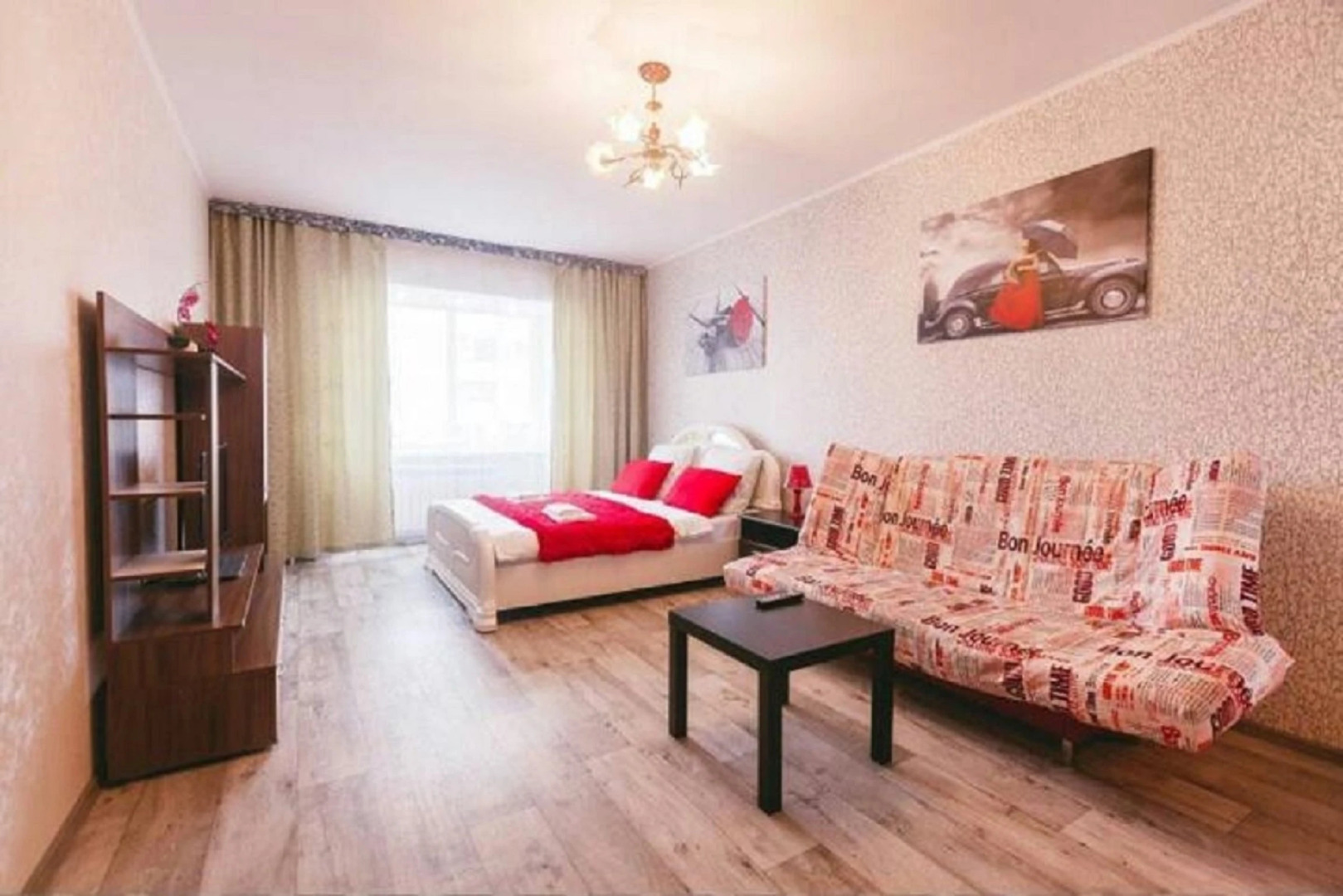 Апартаменты На Молодёжной 11