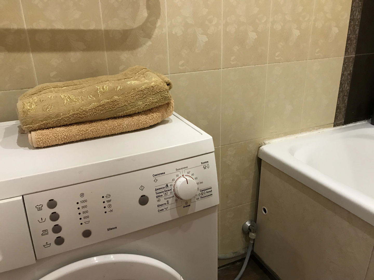 Апартаменты на Кижеватова