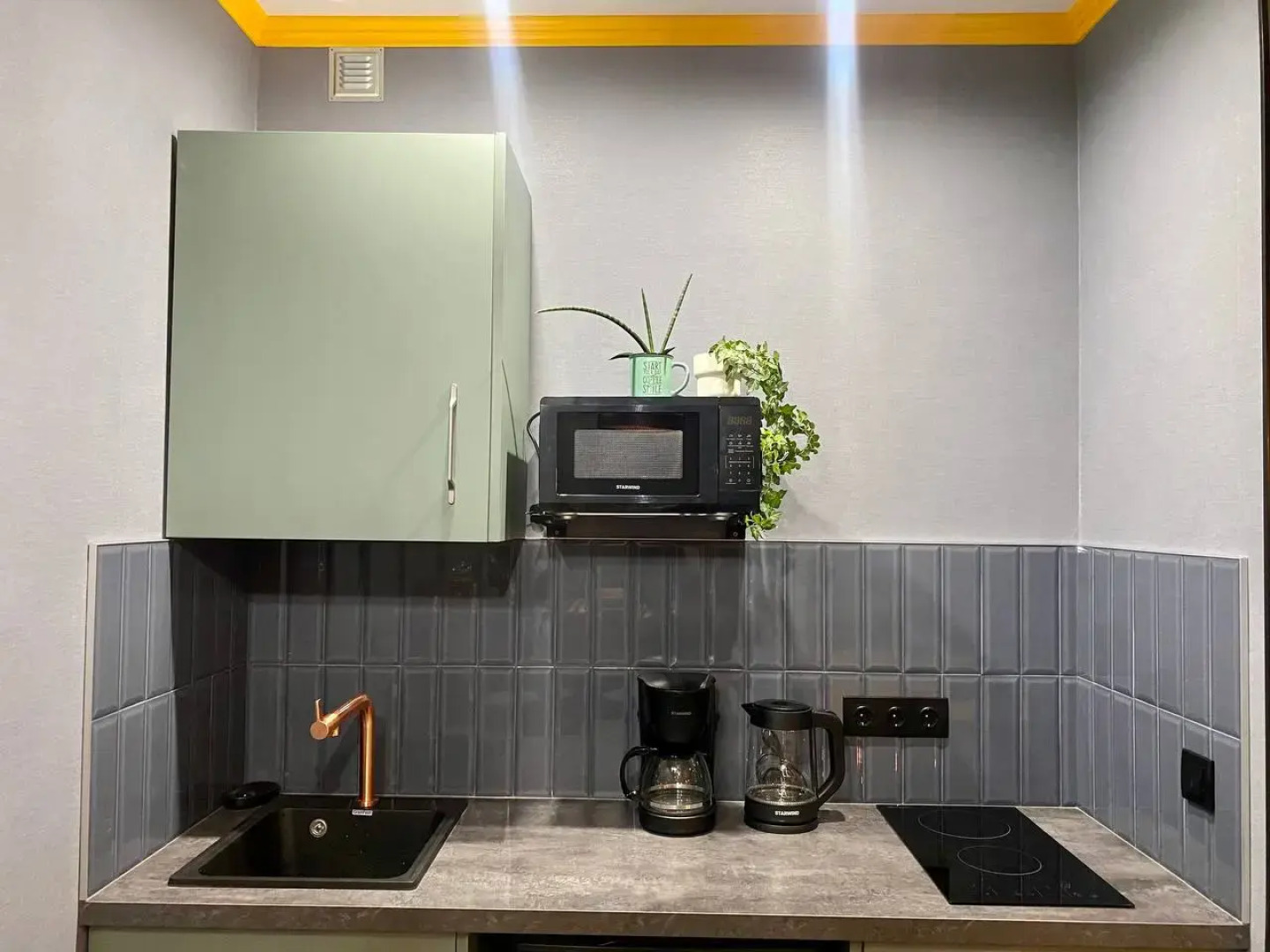 Апартаменты Happy Uniq