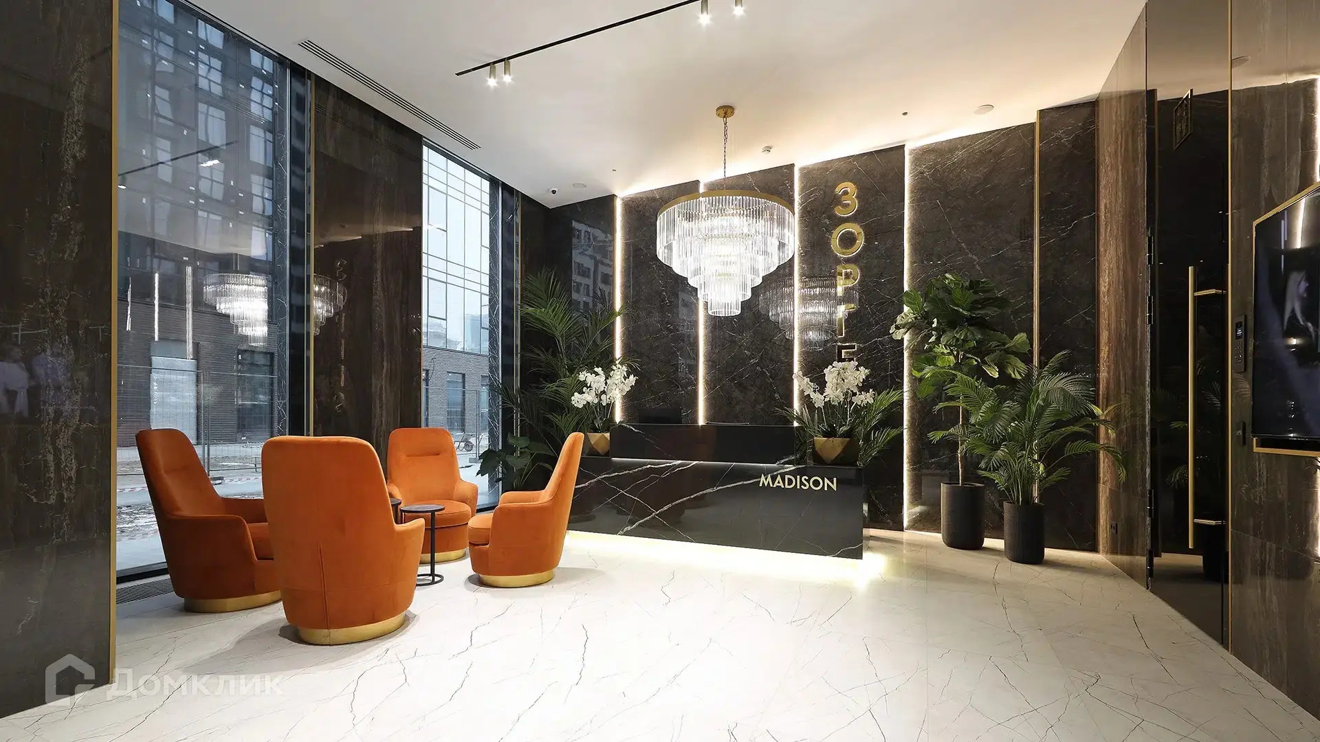 Апартаменты 97.1 Зорге