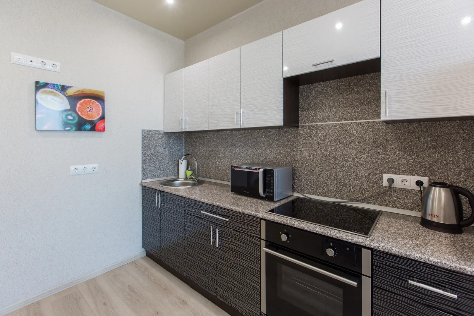 Апартаменты Сутки Уфа на Энтузиастов 16-119