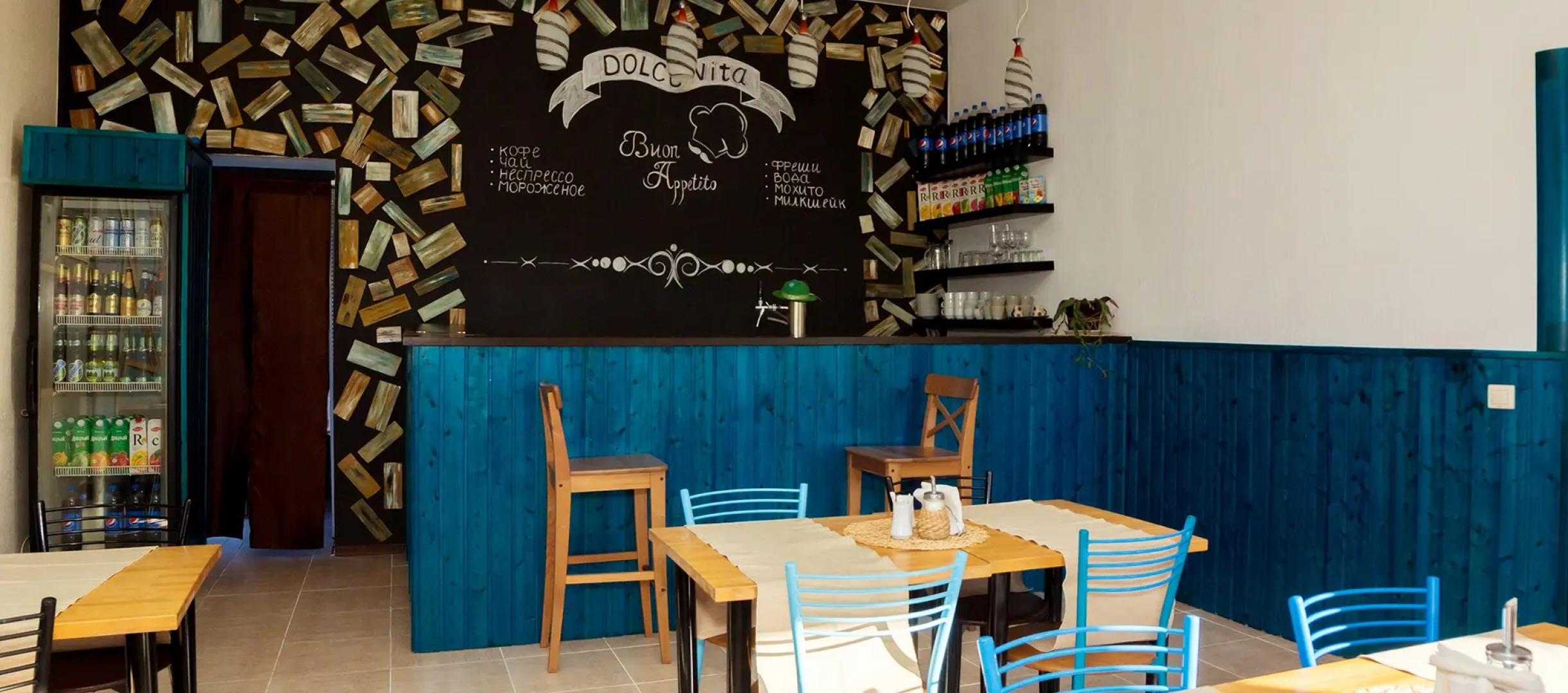 Отель Дольче Вита