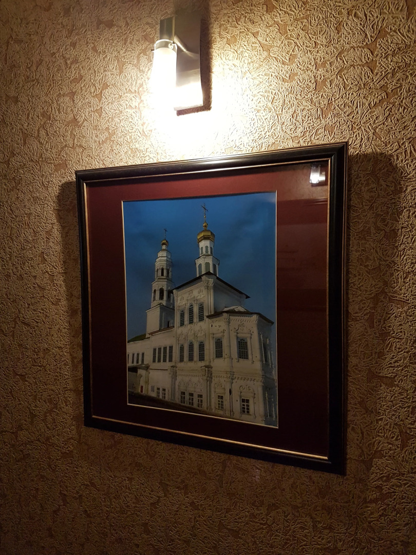 Гостиница Соликамск