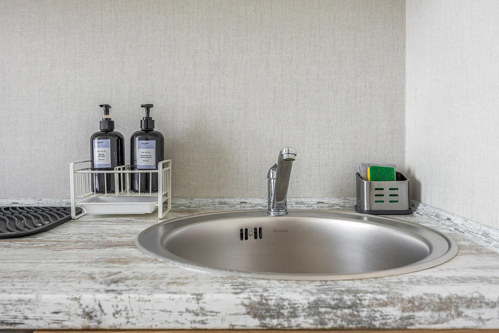 Апартаменты Рядом с Щёлковским Хутором