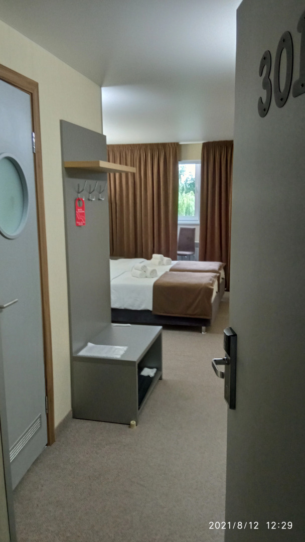 Бизнес-Отель Воскресенск