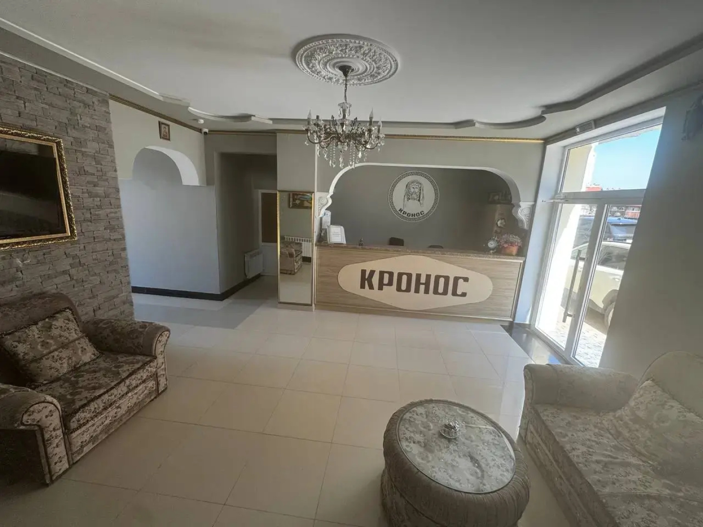 Отель Кронос