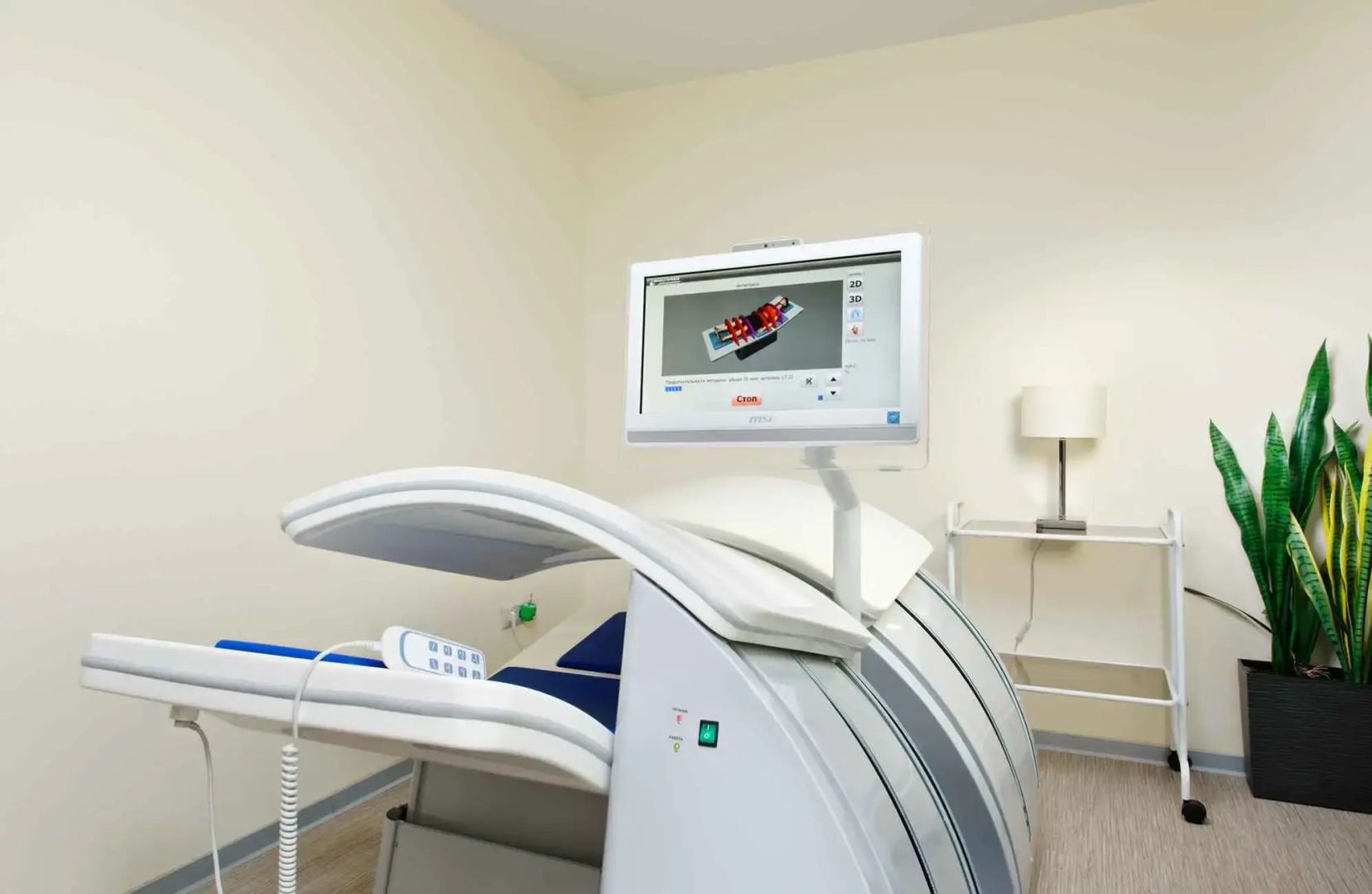 Санаторий Арника