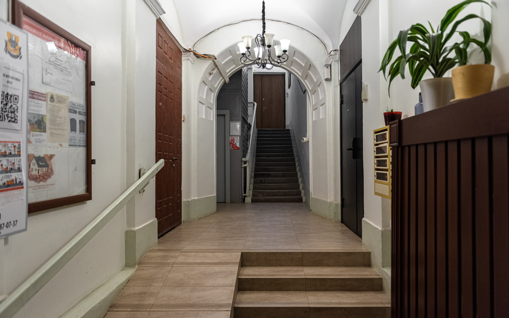 Апартаменты Flat Inn в центре Арбата на Малом Николопесковском переулке