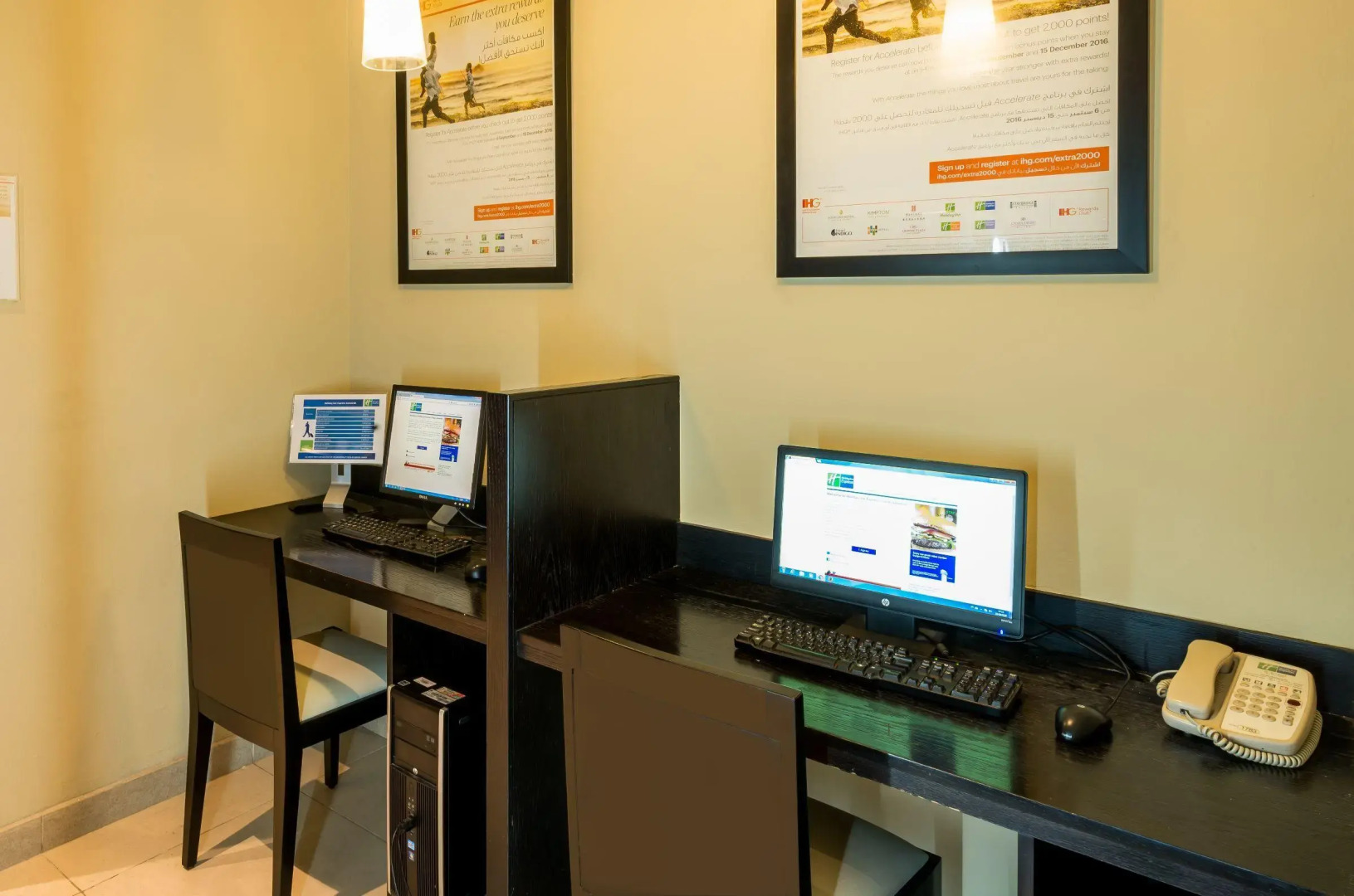 Holiday Inn Express Dubai Jumeirah an IHG Hotel