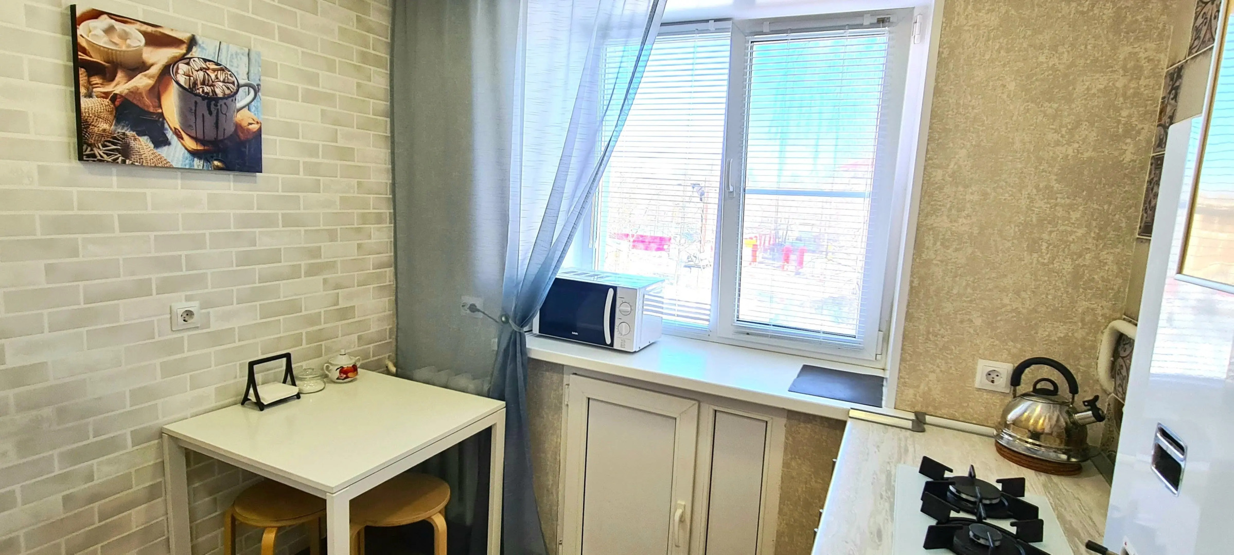 Апартаменты на Грибоедова 38а