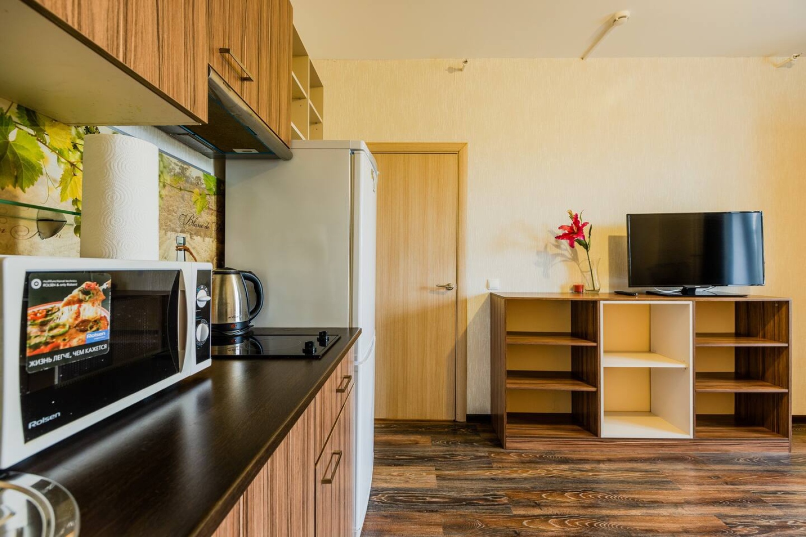 Апартаменты a.m. Rooms Pulkovo Park Classic