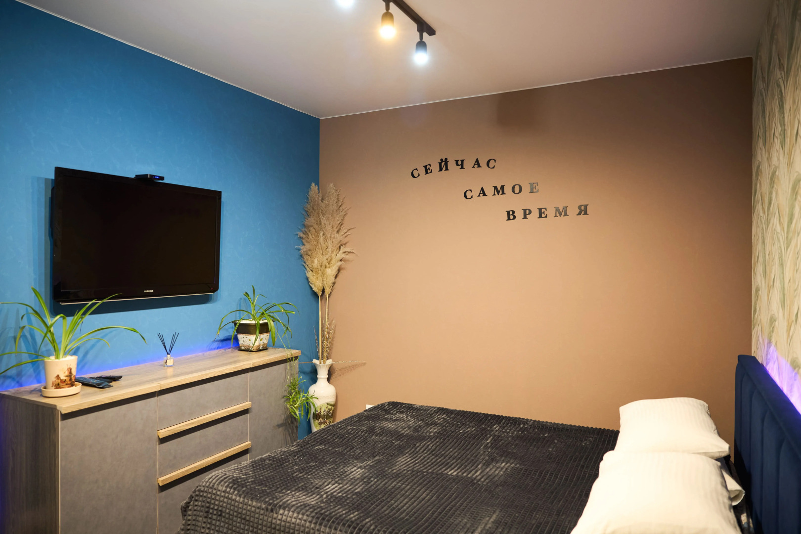 Квартира Зеленая Горка, Подсветка, Веер Молл, Космонавтов