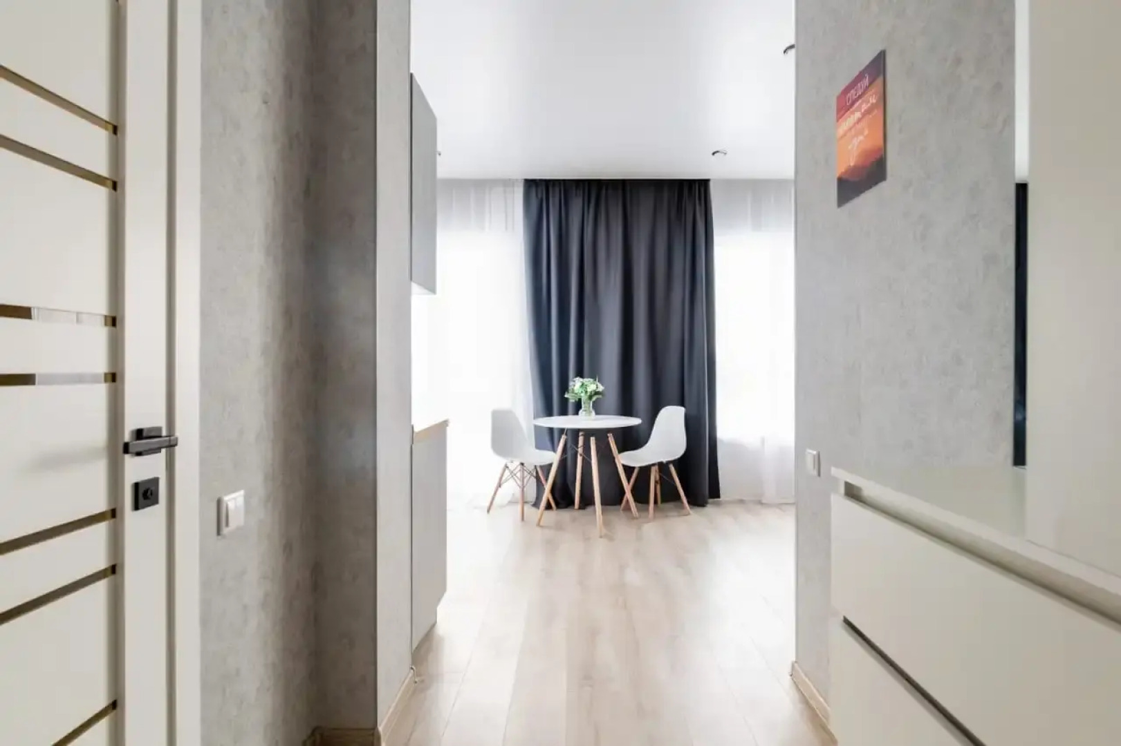 Апартаменты Jet Life у аквапарка