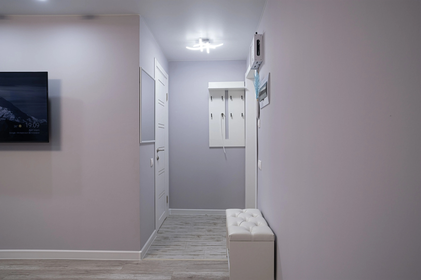 Квартира для Вас