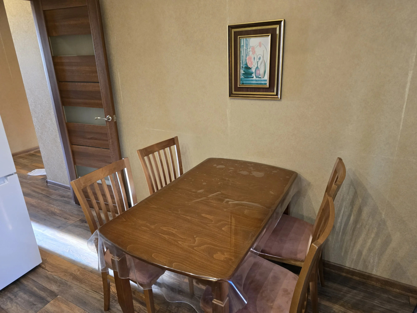 Квартира Домашний берег