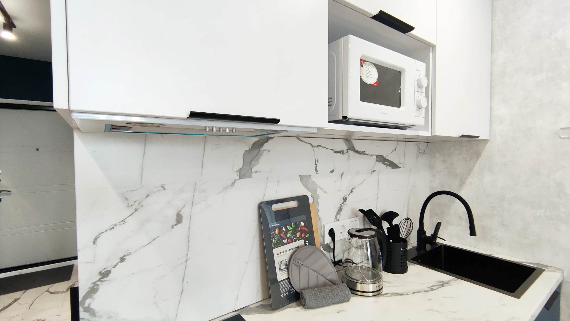 Квартира Уютное Жилье в Центре Города