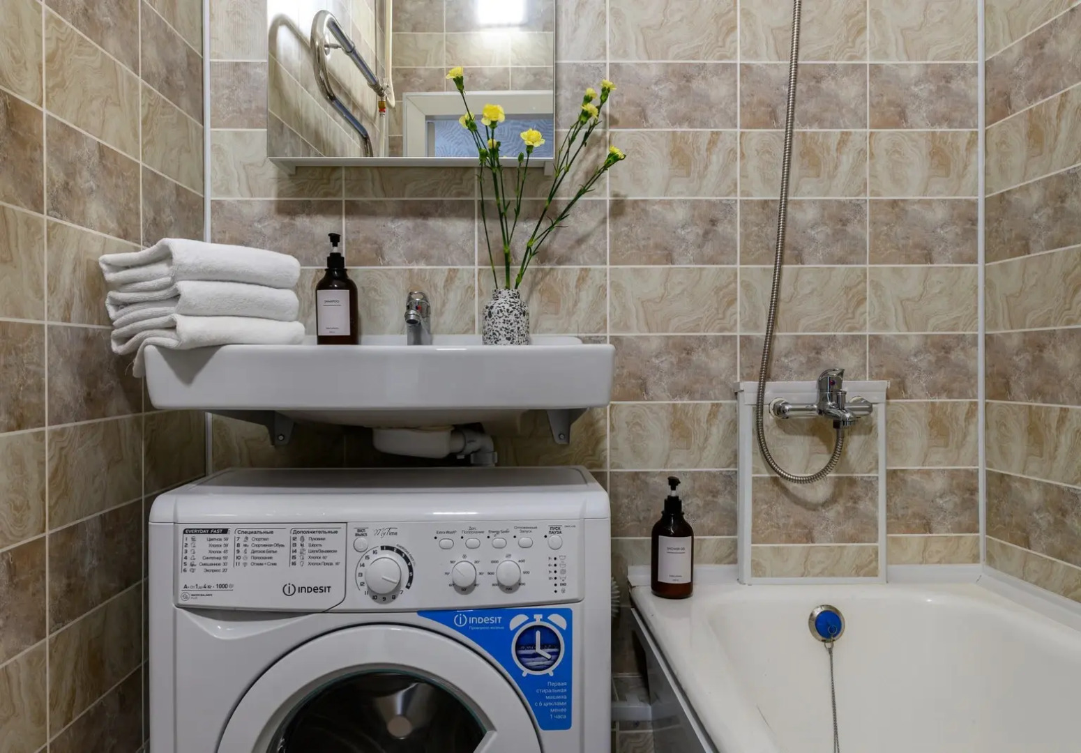 Апартаменты LetYourFlat Grand view