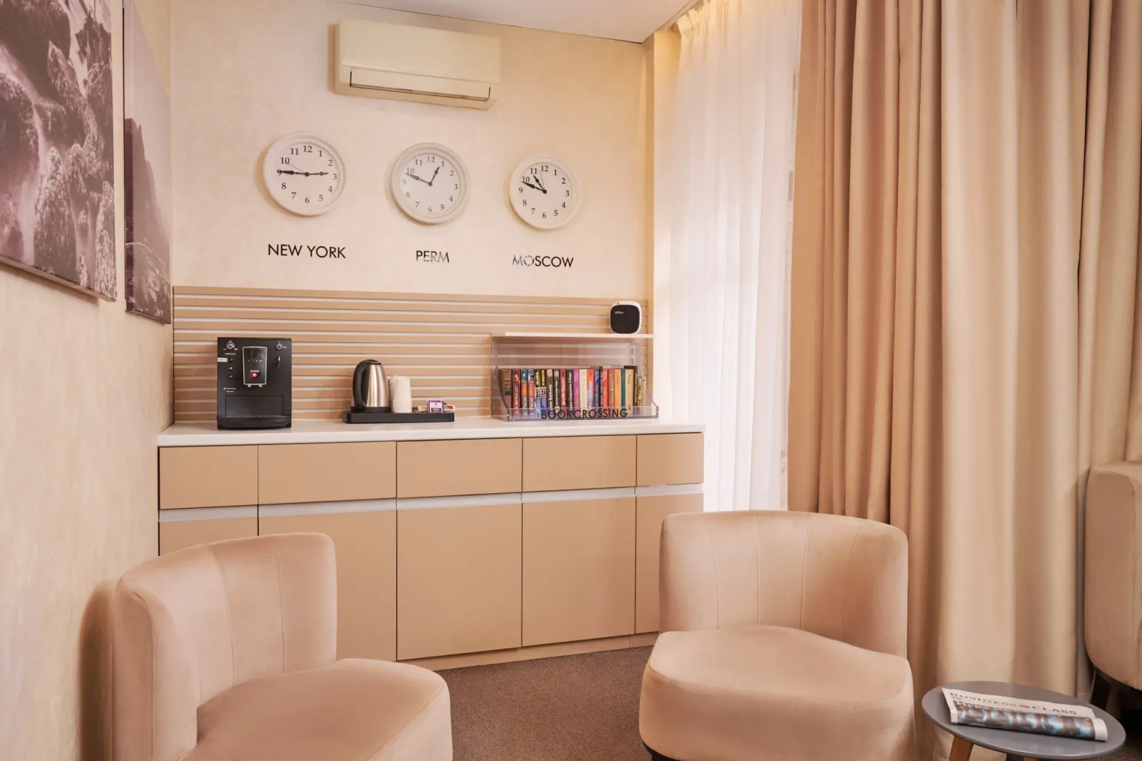 Отель AurA Aquarelle