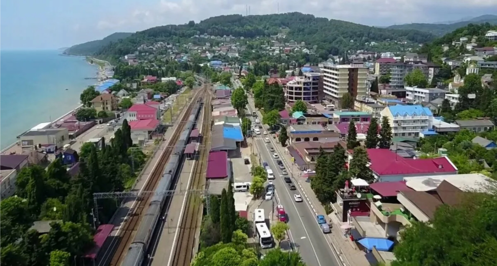 Гостевой дом Lotos