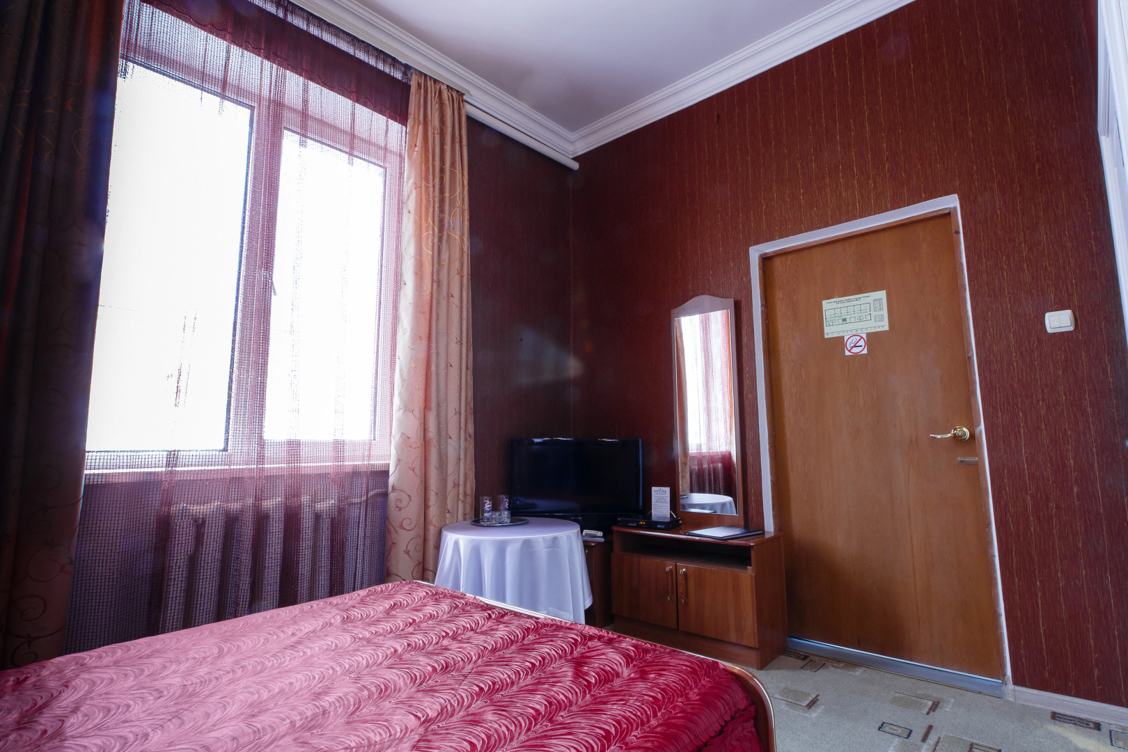 Отель Звездный