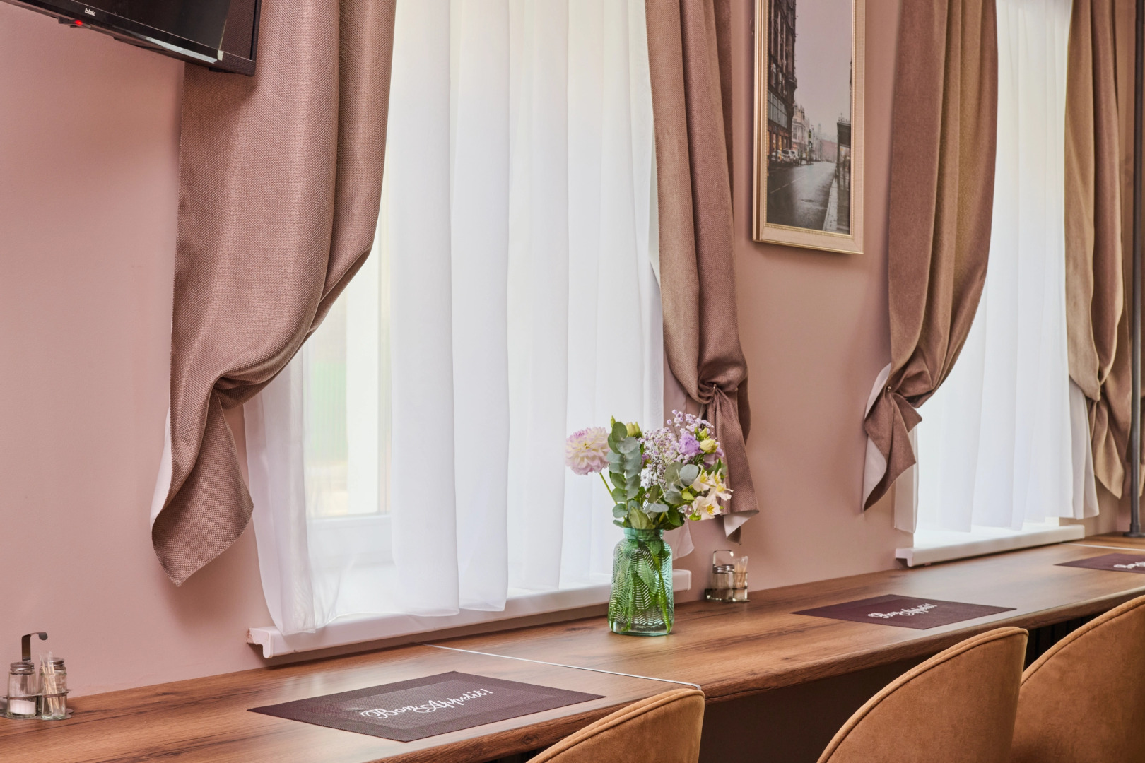 Городской отель Дом Купца Бавыкина