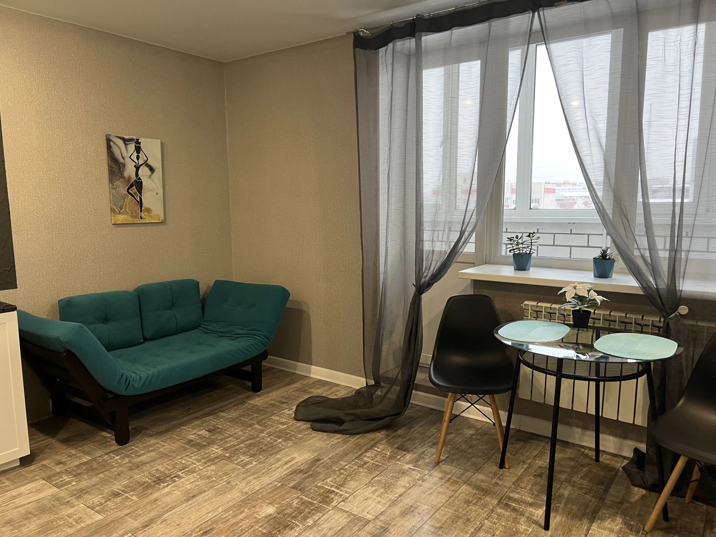 Апартаменты у центрального парка