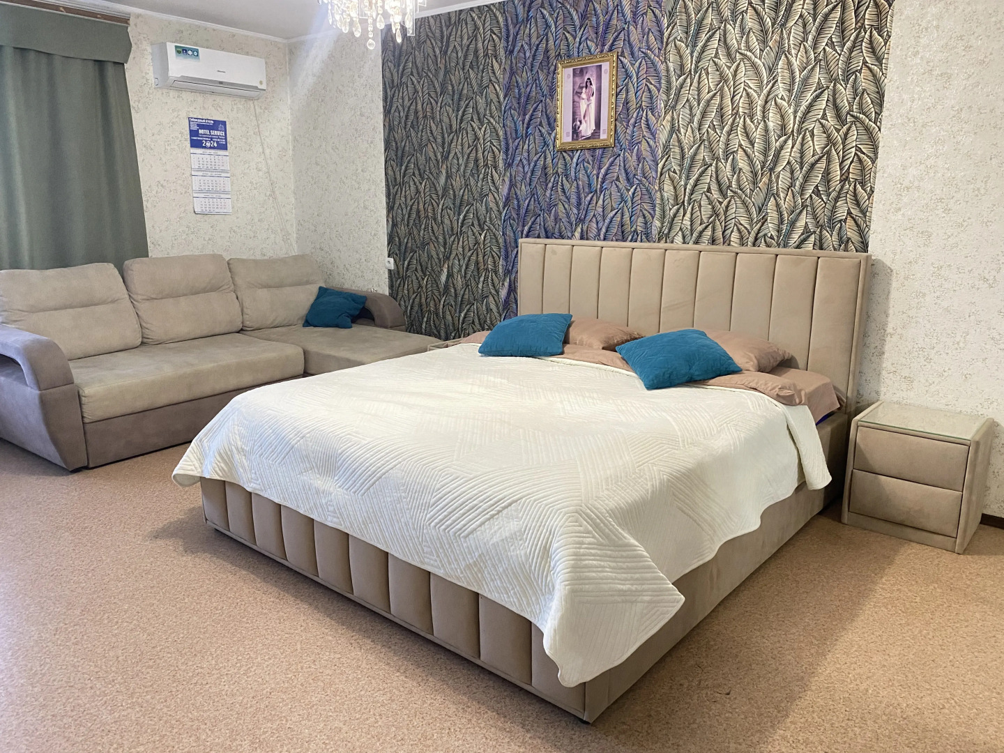 Квартира Уютная в центре города Биробиджан