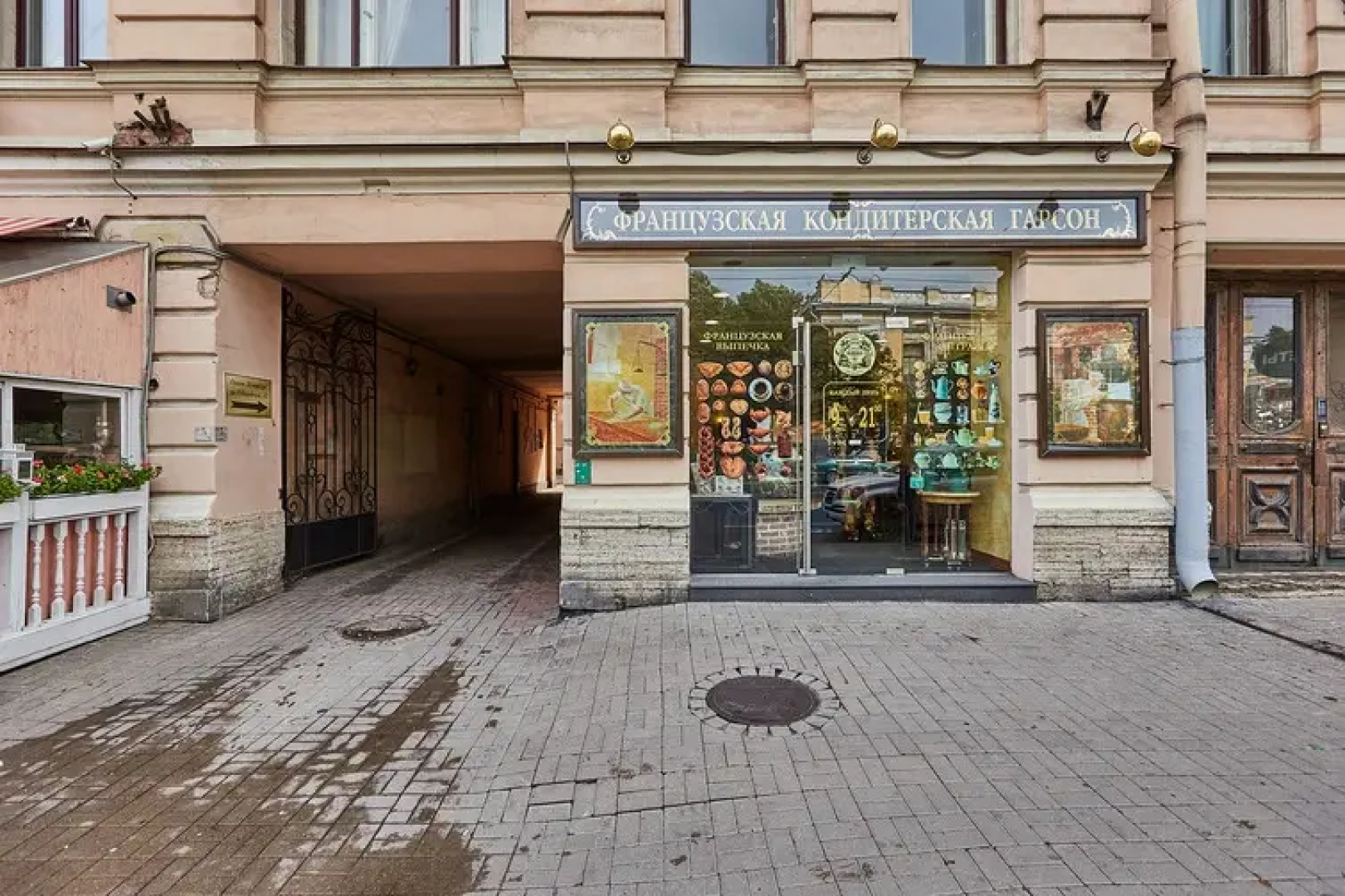 Хостел Санкт-Петербург
