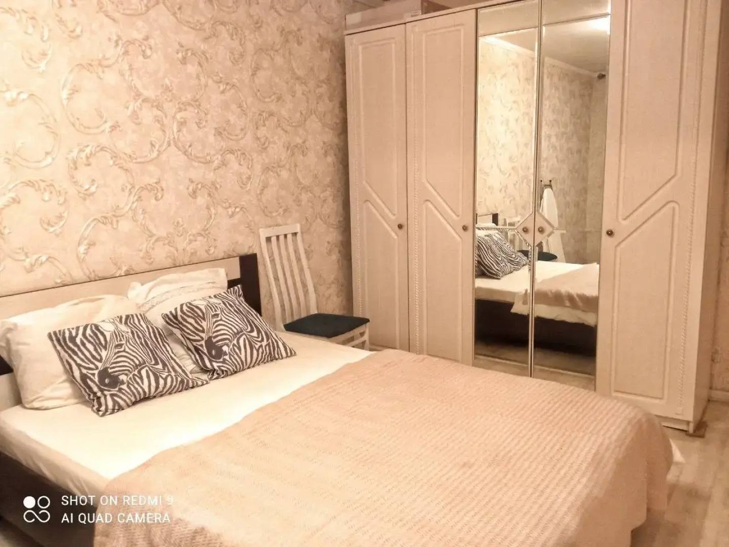 Квартира Уютная квартира в центре Перми