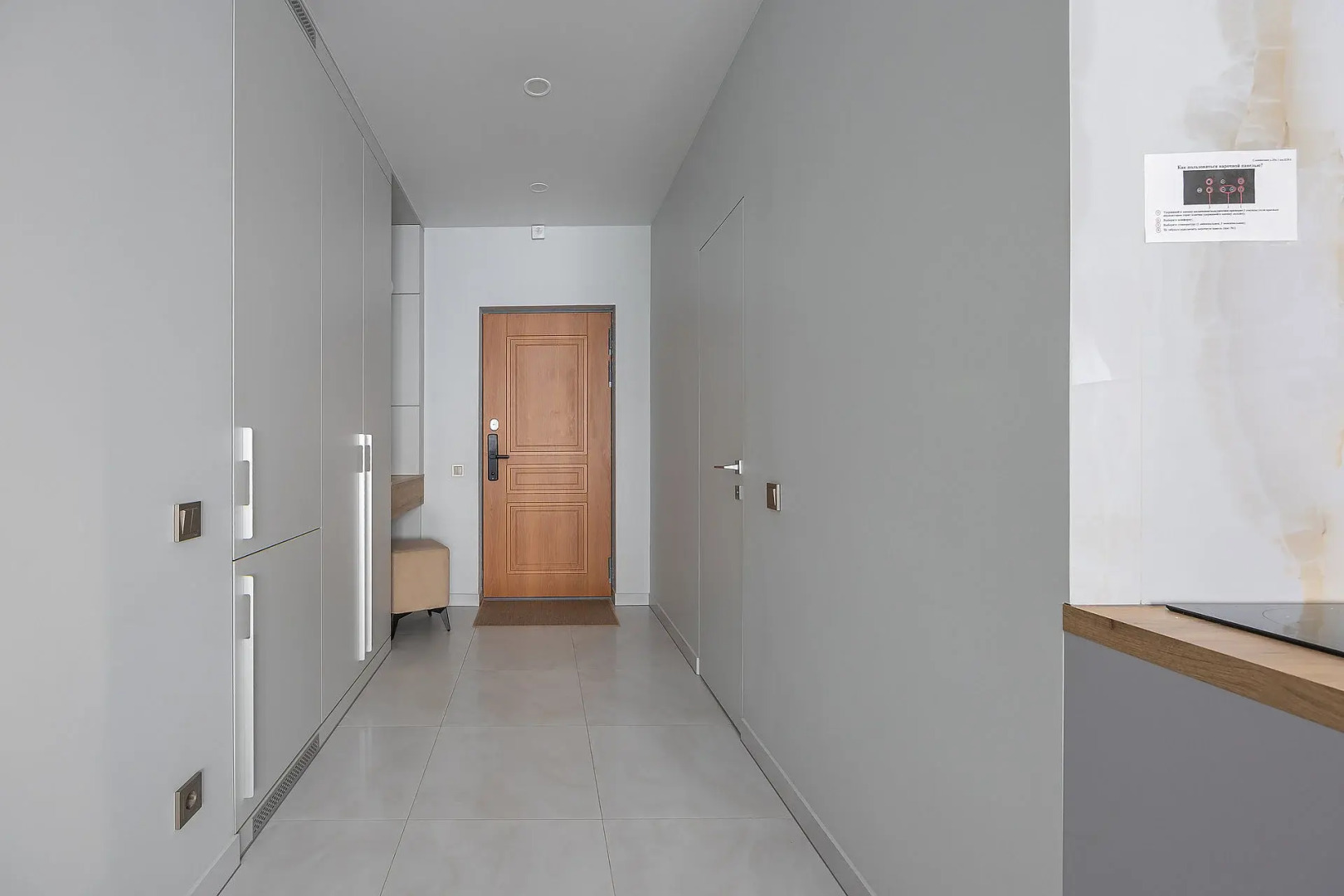 Апартаменты на Славянской 35/1 в Центре города Сова-Дом