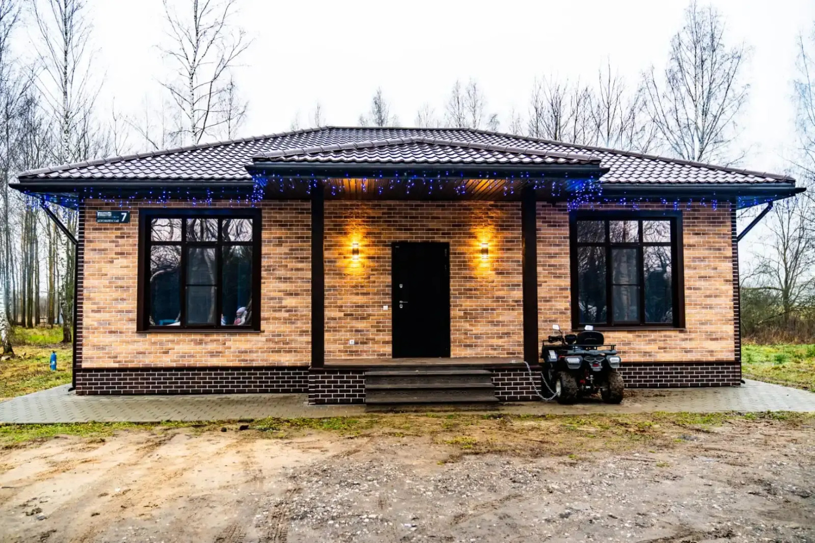 Частный дом Naumovo village