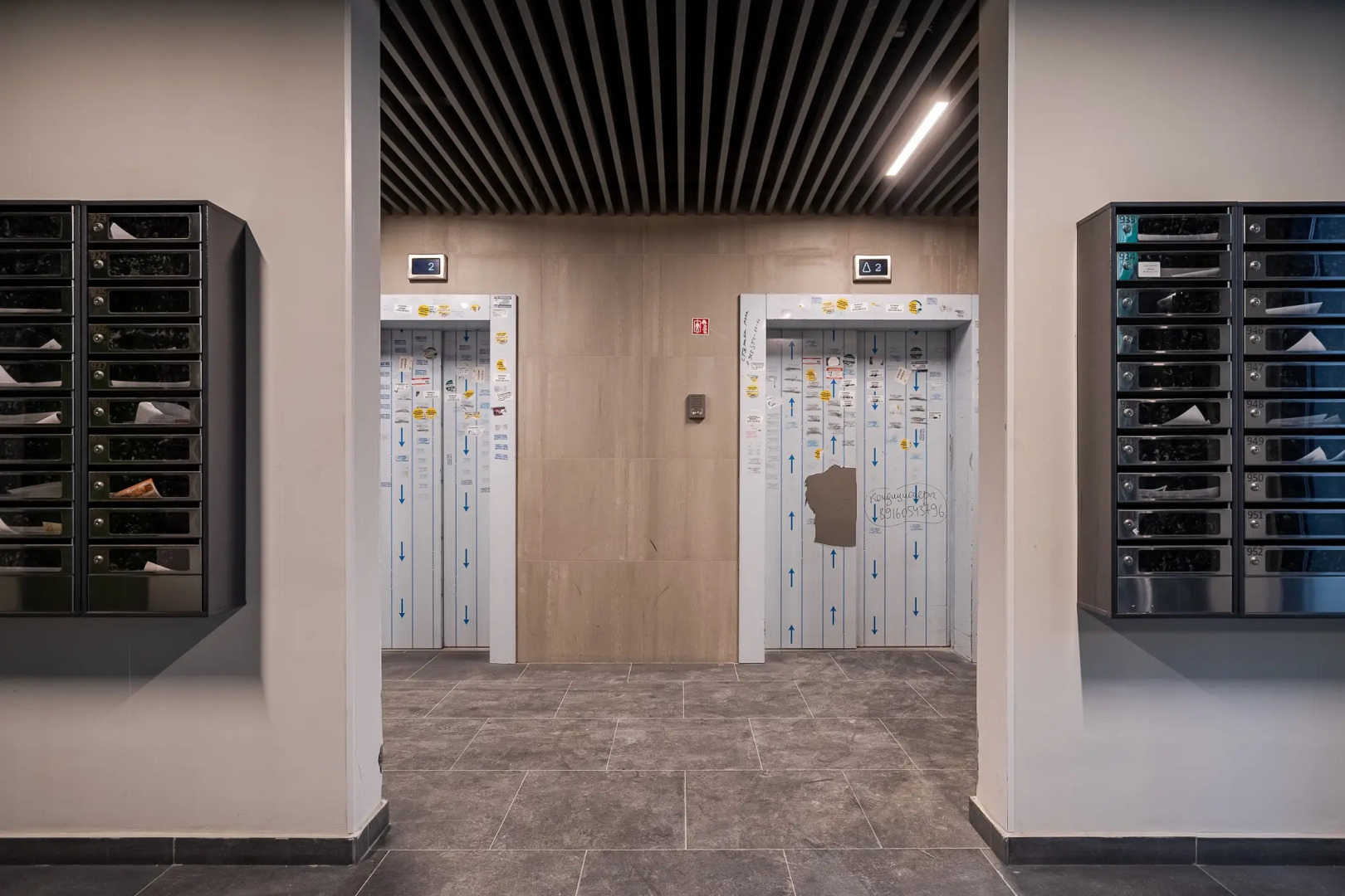 Апартаменты Lubervill 971/2