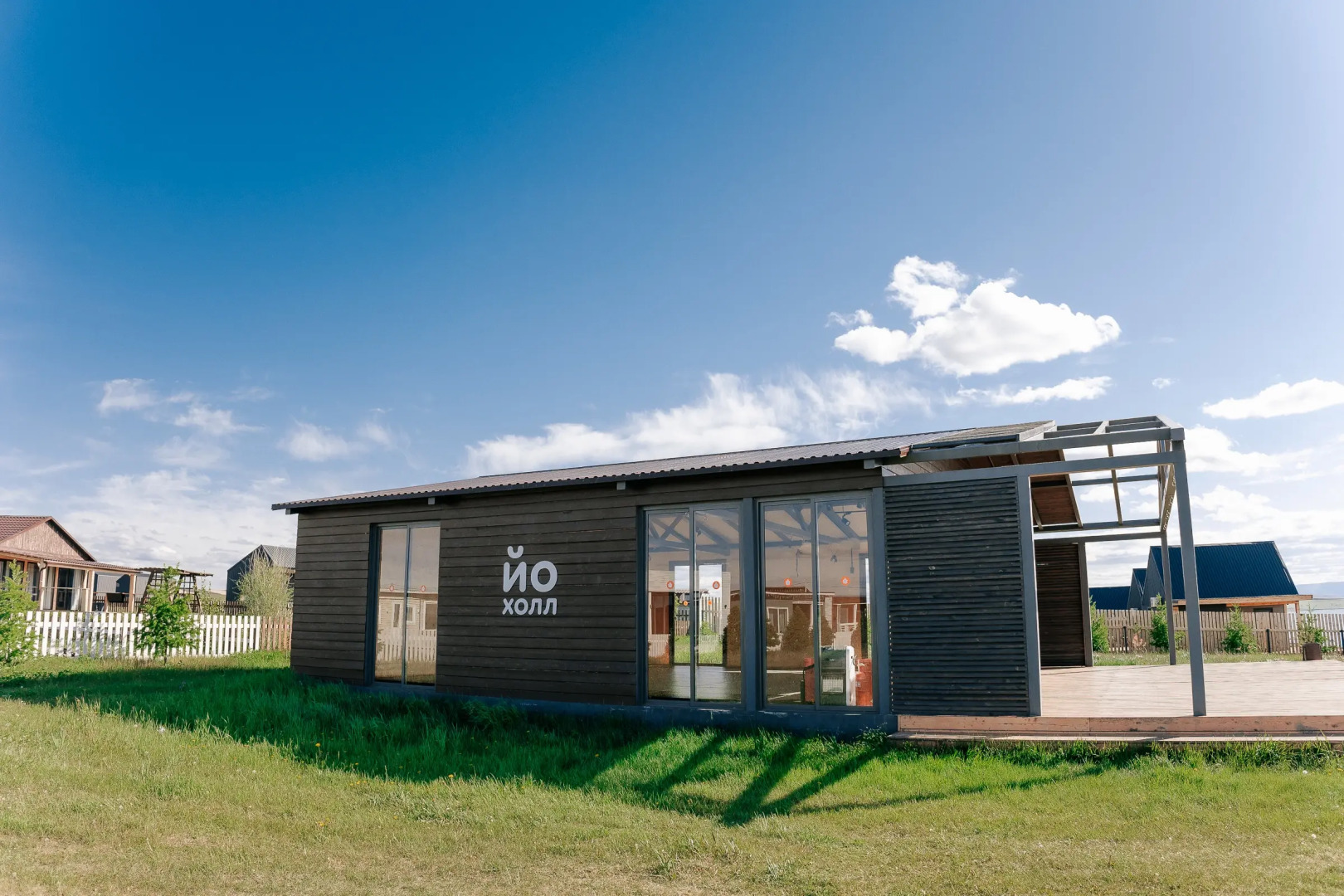 База отдыха Большой Плёс