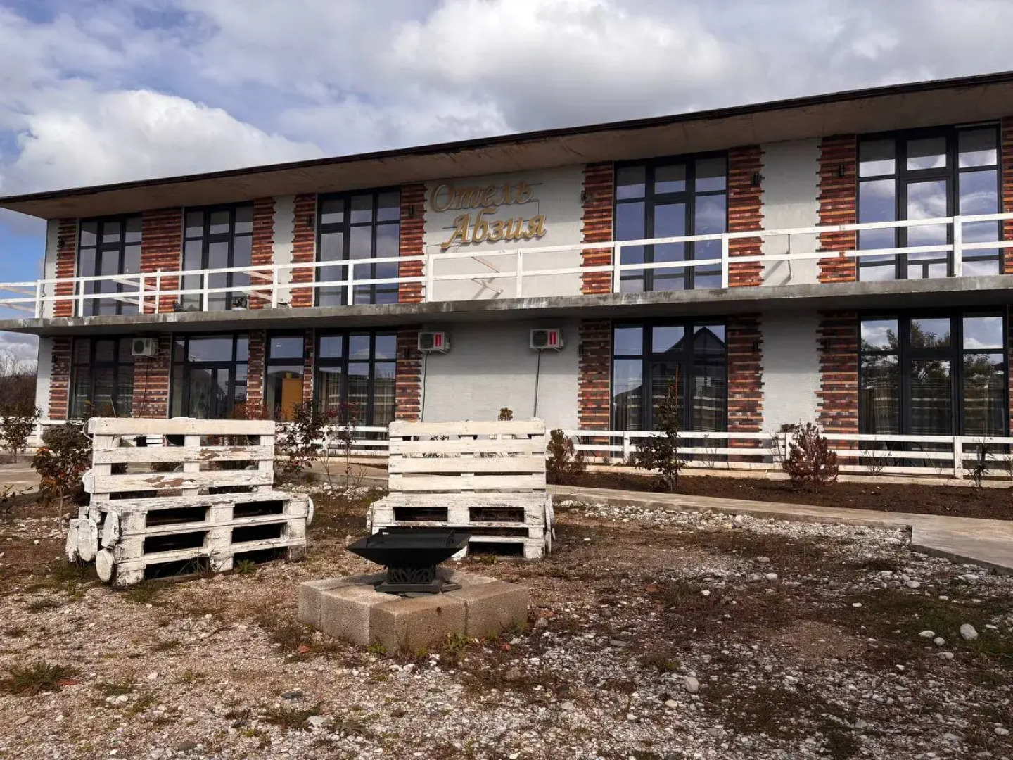 Отель Абзия