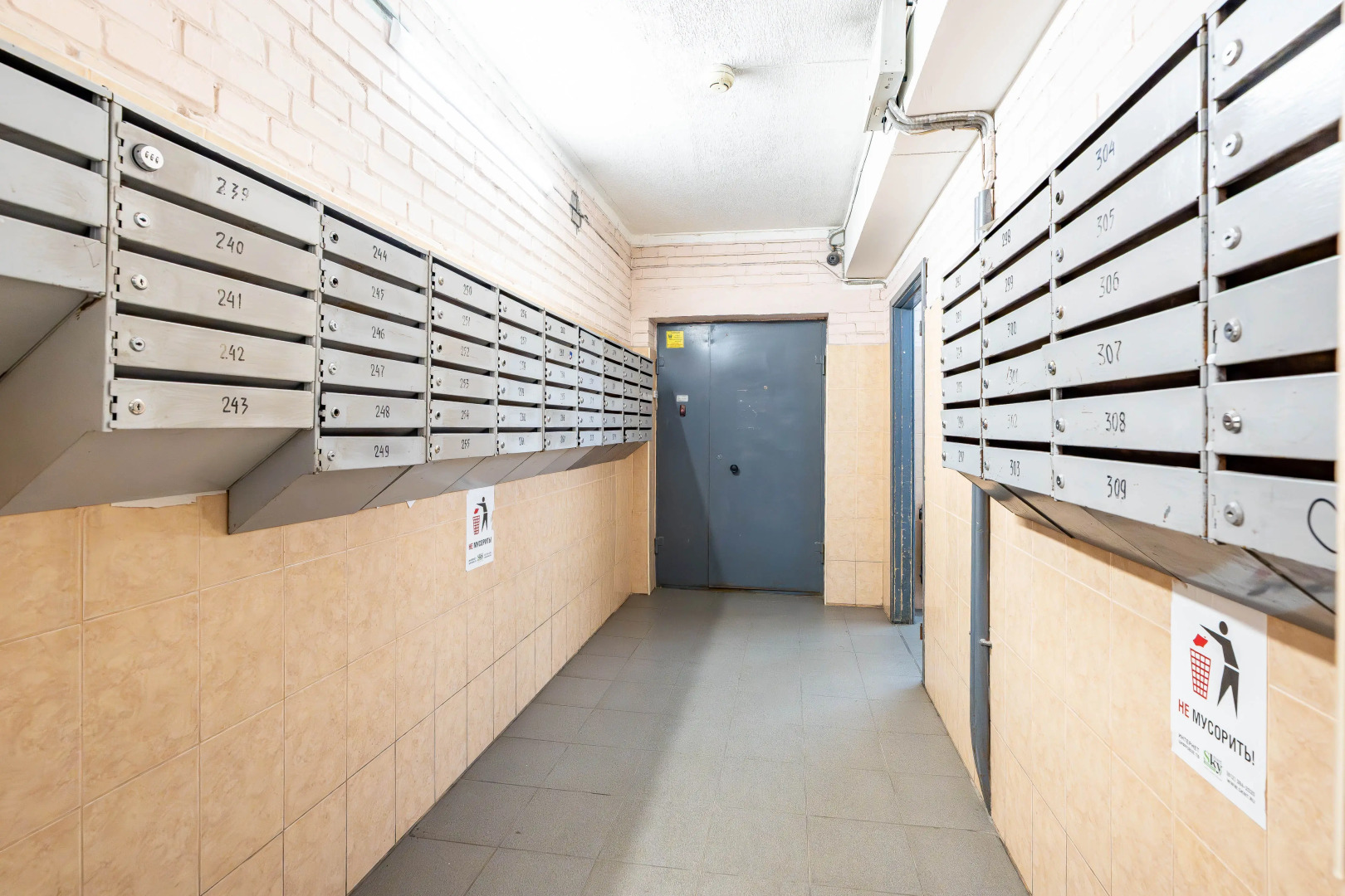 Квартира Благородный Петербург