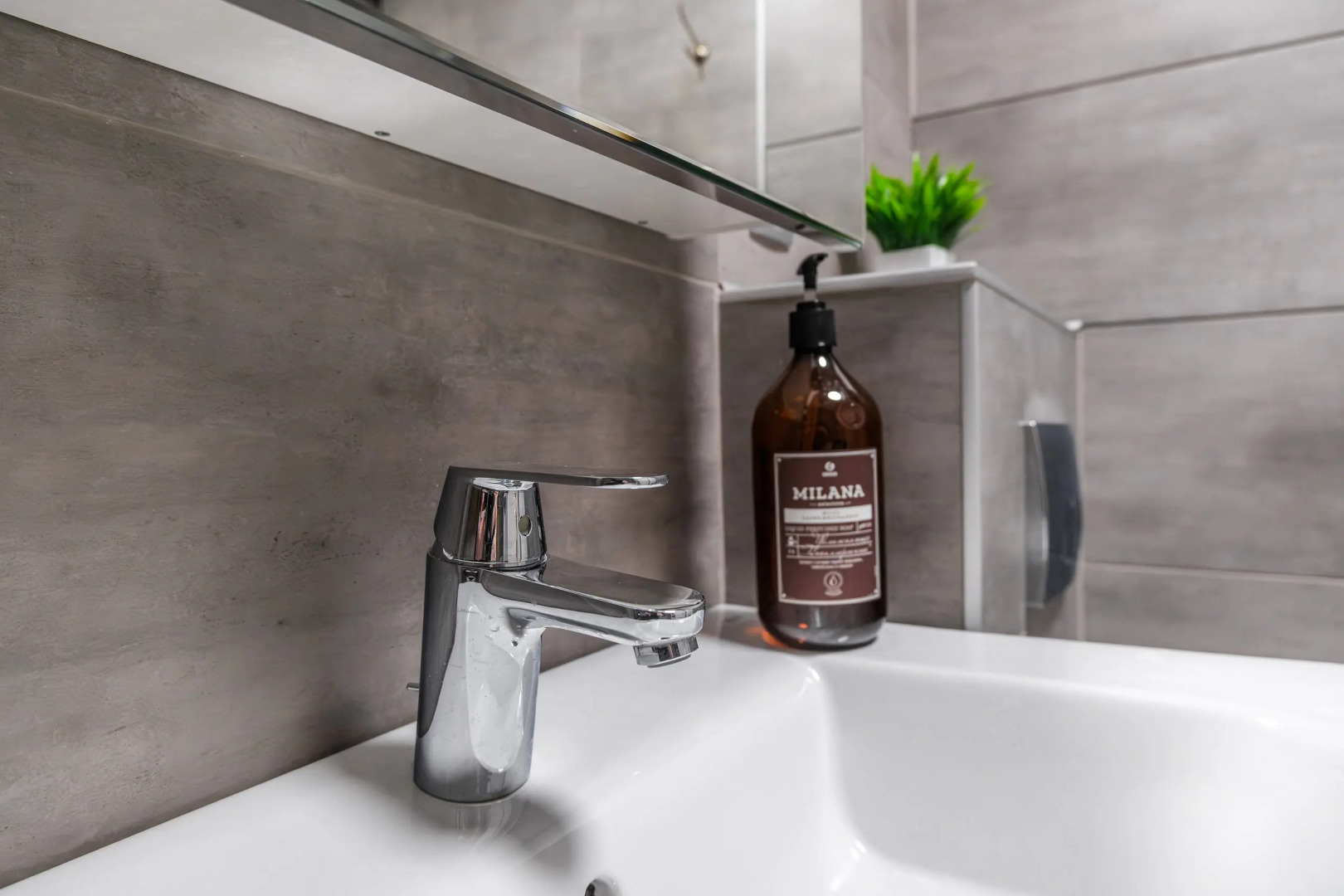 Апартаменты Челябинская 50