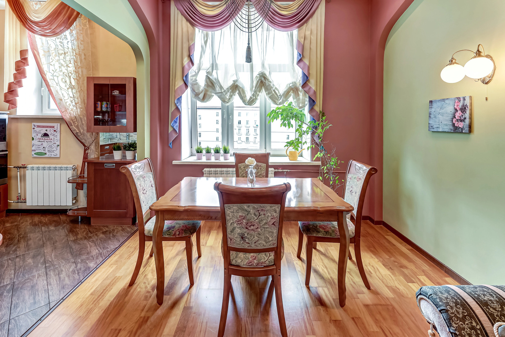 Апартаменты Ingria Aurora