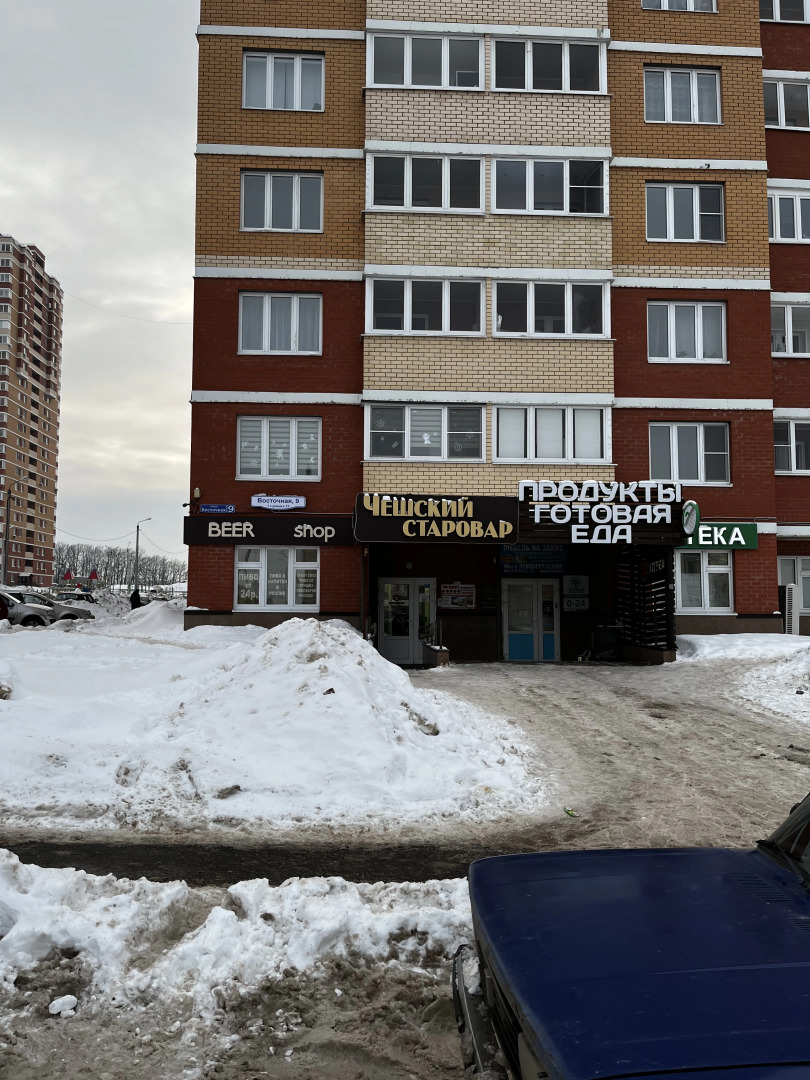 Апартаменты Вояж 2