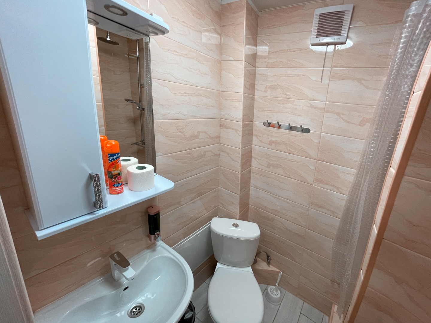 Квартира на Карла Маркса