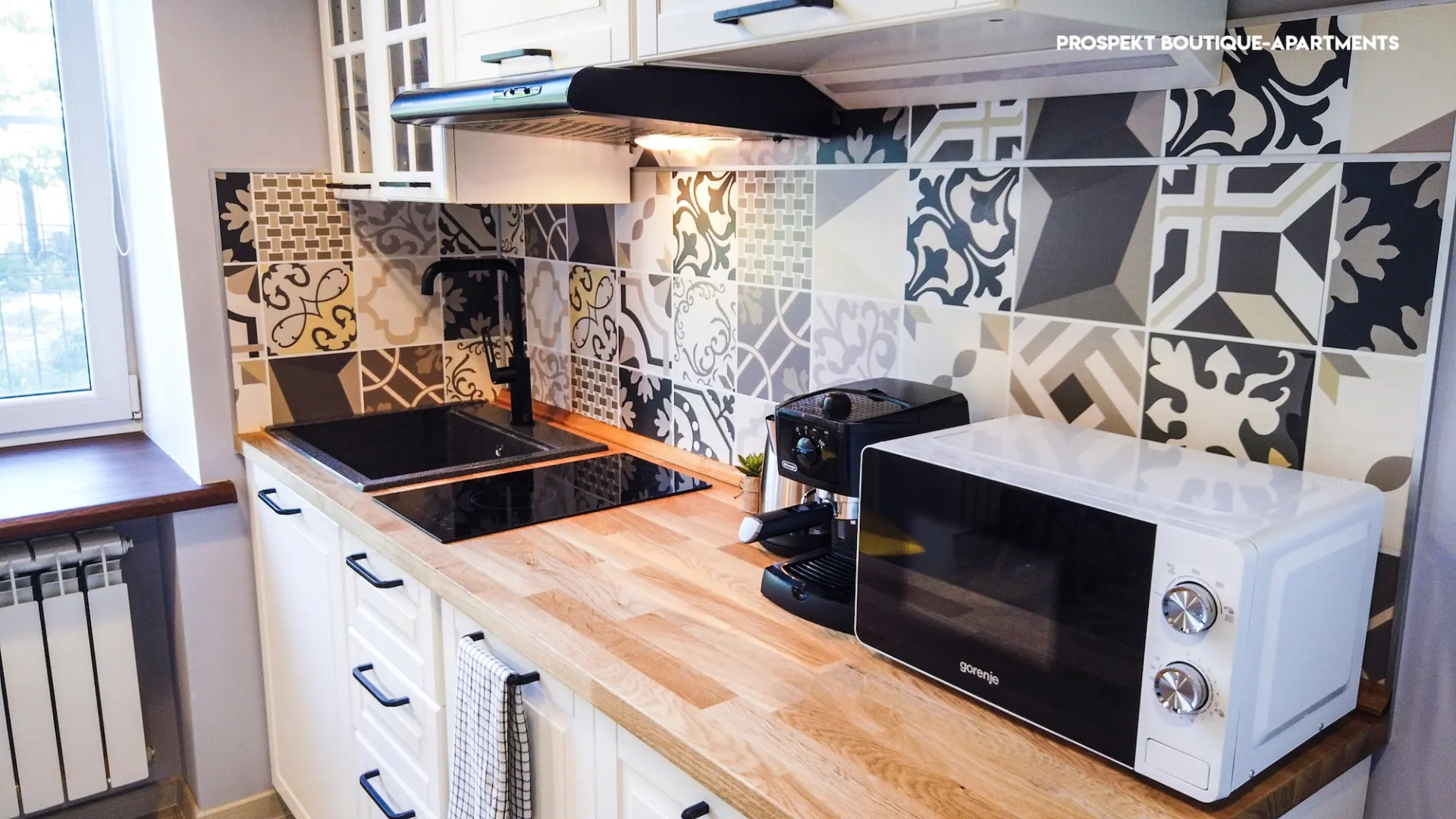 Апартаменты Prospect Boutique