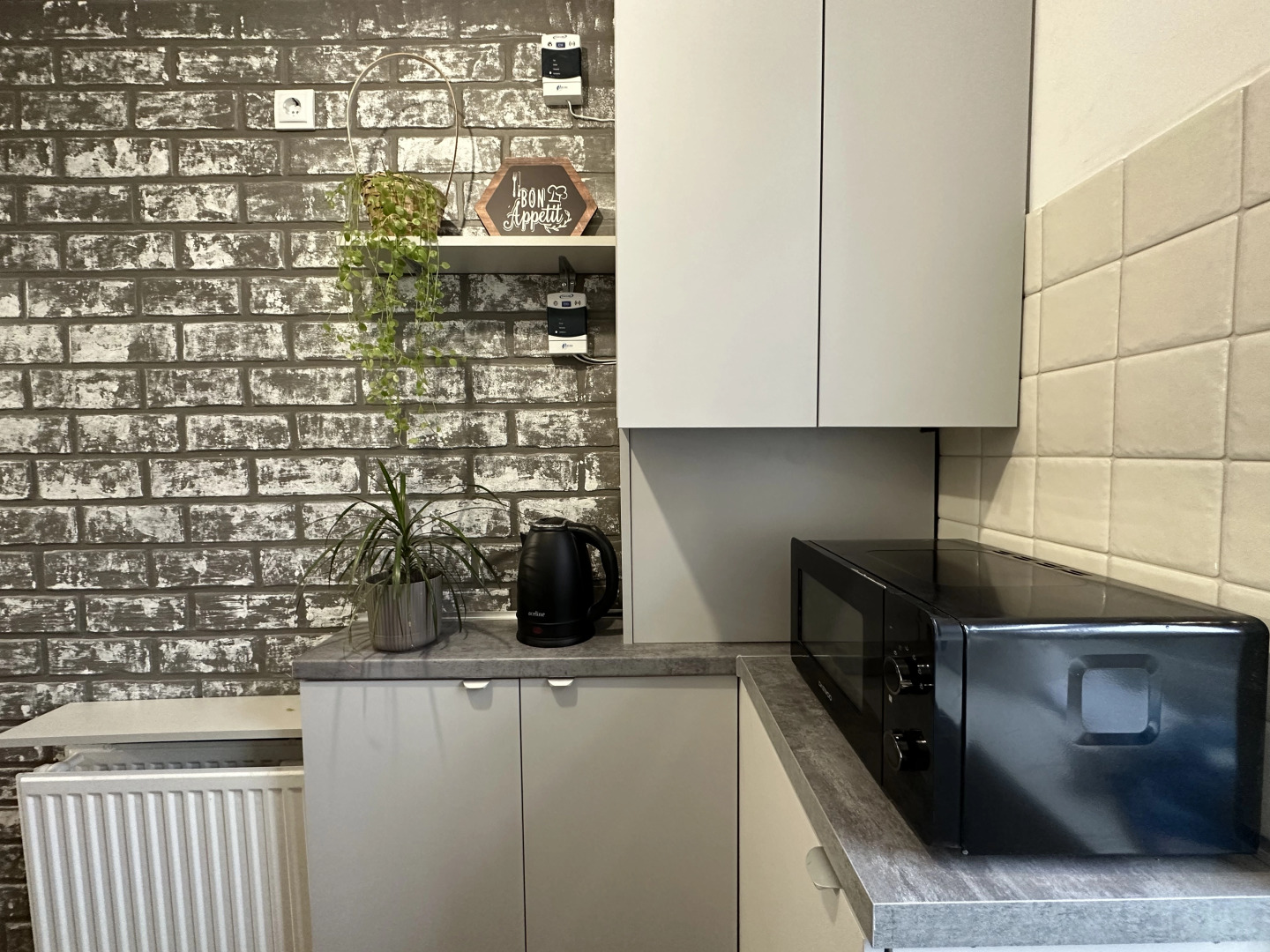 Апартаменты EV Apartments