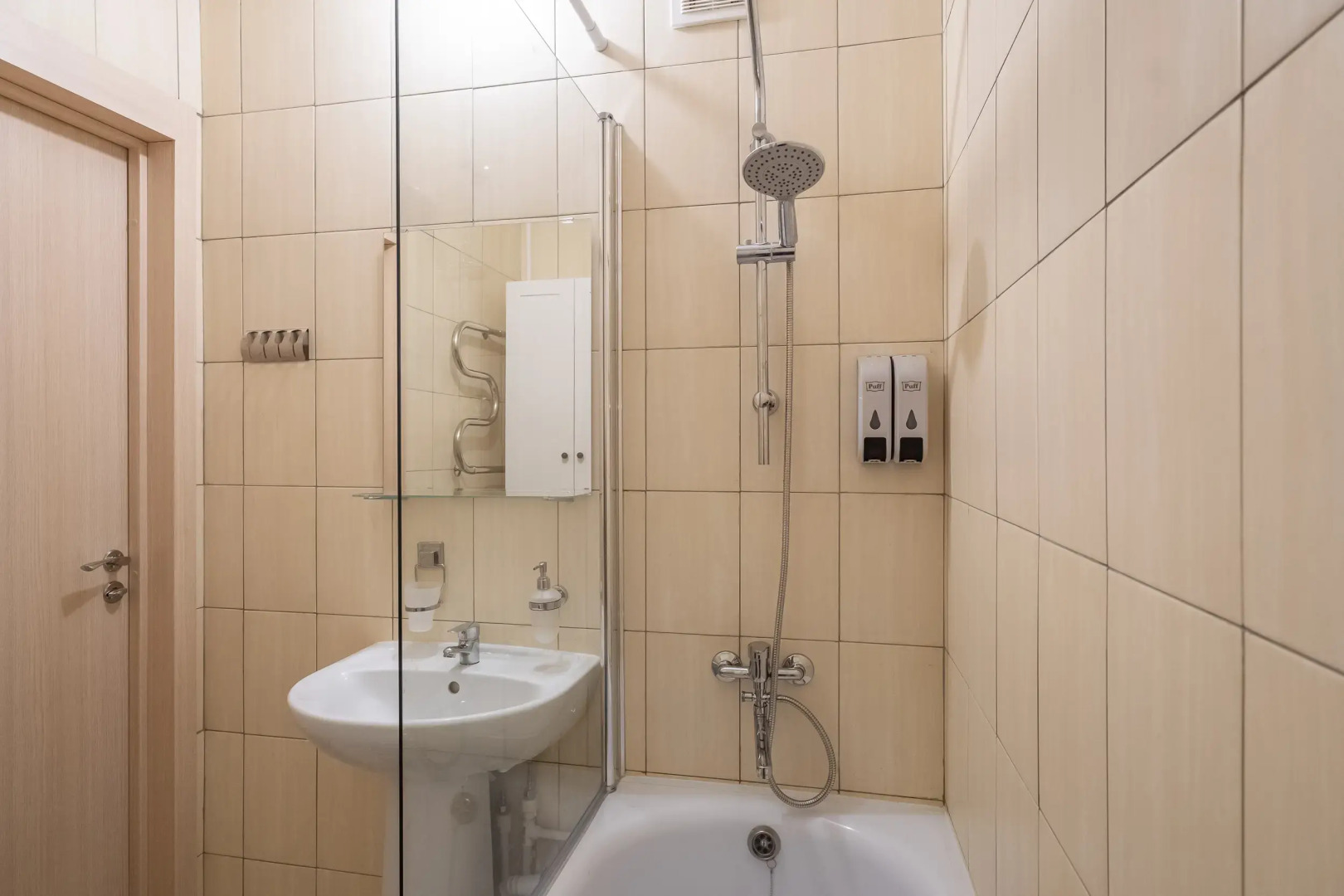 Квартира На Серпуховской