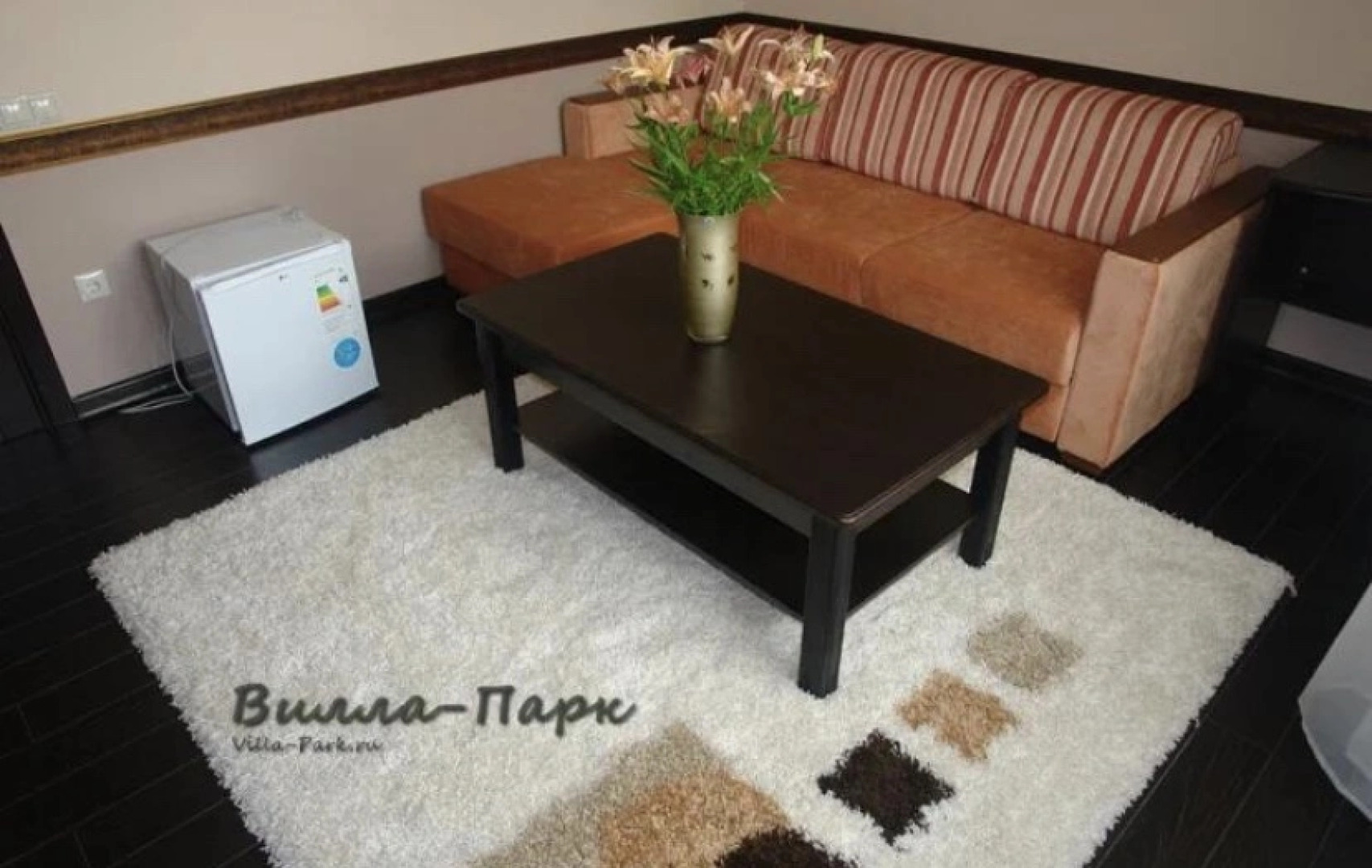 Гостевой дом Вилла-парк