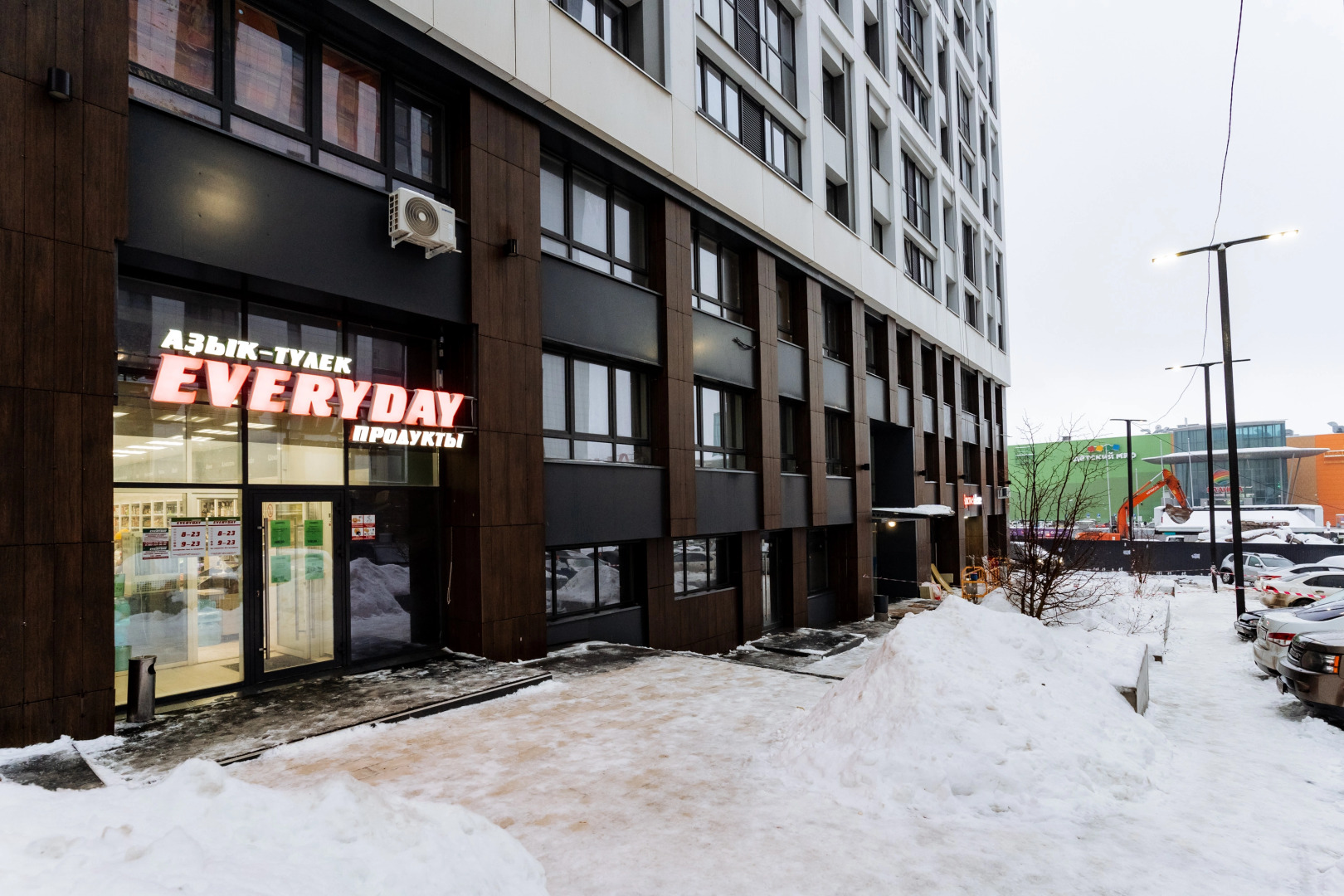 Квартира Двушка на планете