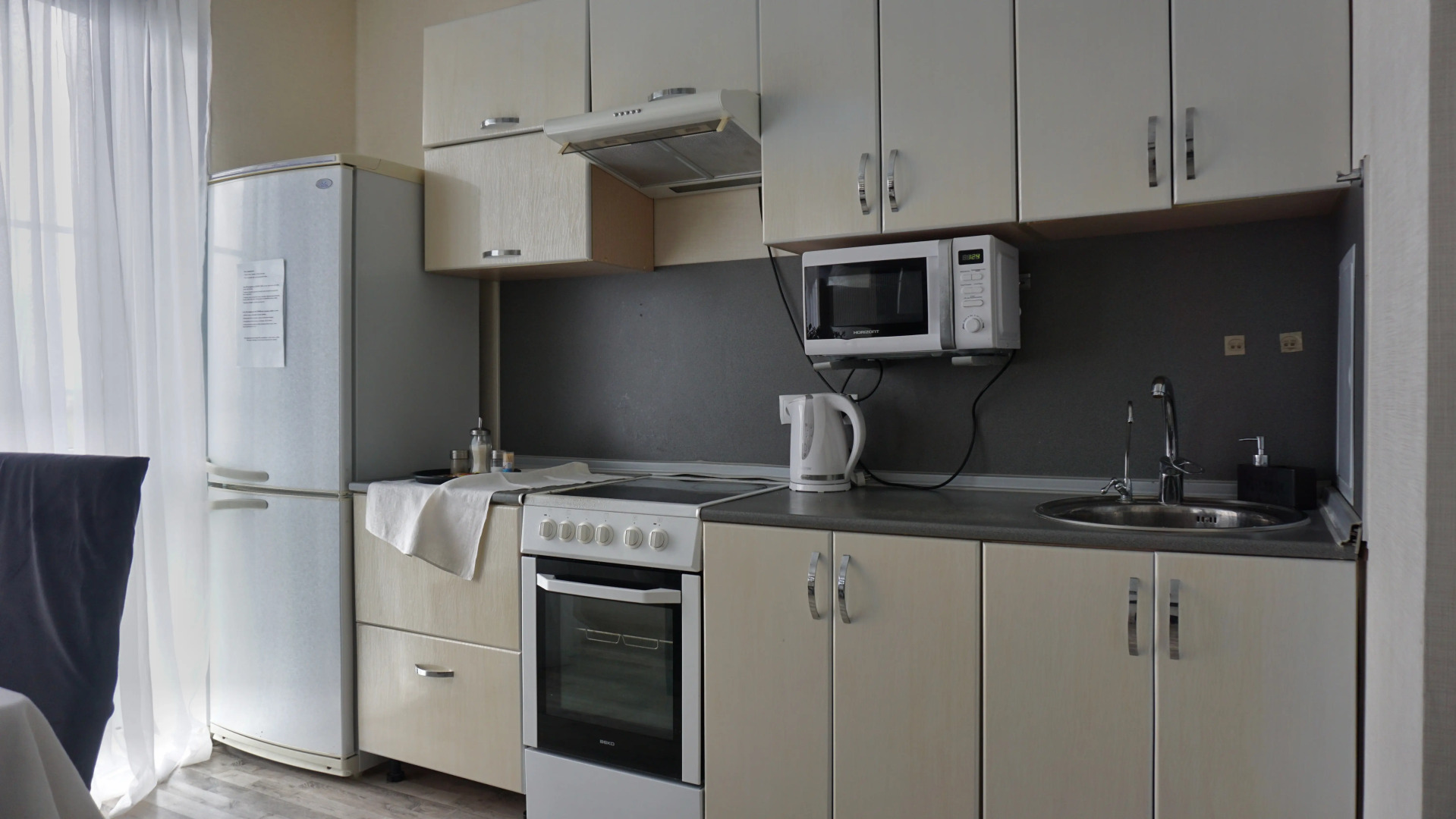 Квартира Стильная евродвушка в новом ЖК