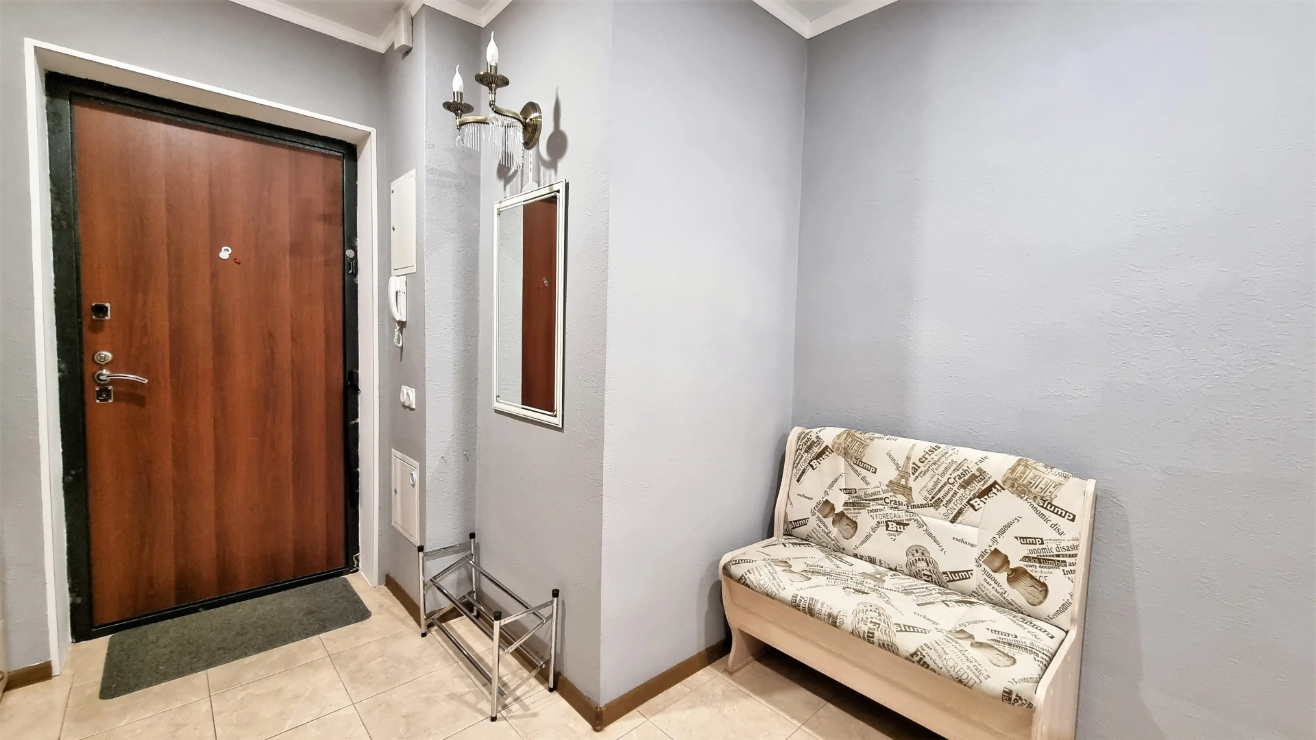 Апартаменты Добрый Дом в шаге от Аквапарка