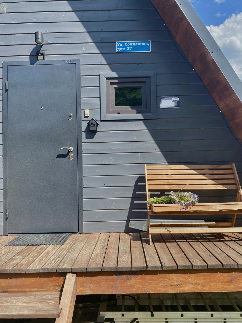 Гостевой Дом Апарт А Фрейм в Горном Алтае на 4 Гостя