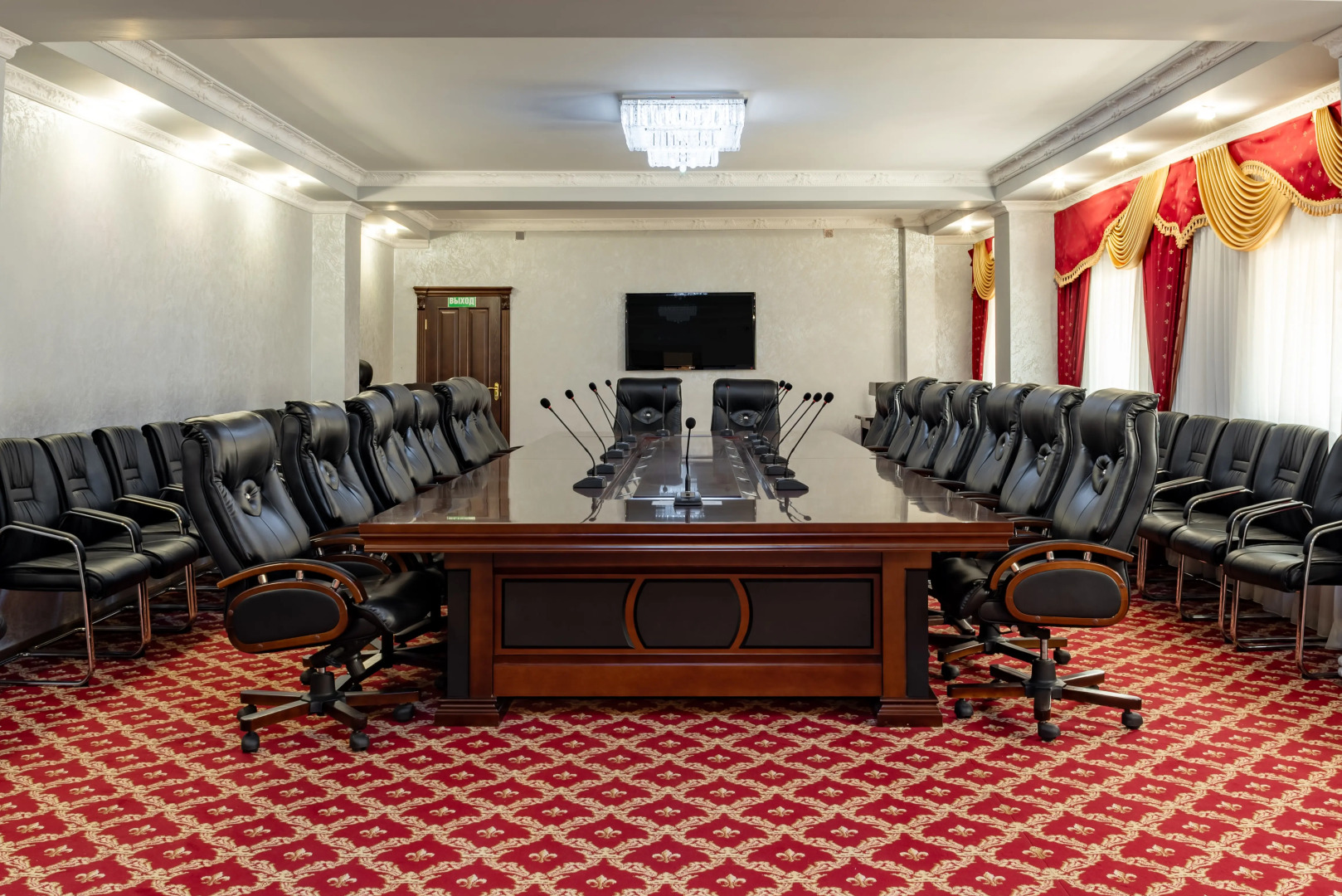 Санаторий Солнечный