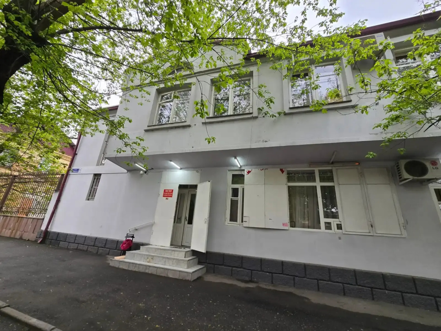 Меблированные комнаты на Маркуса